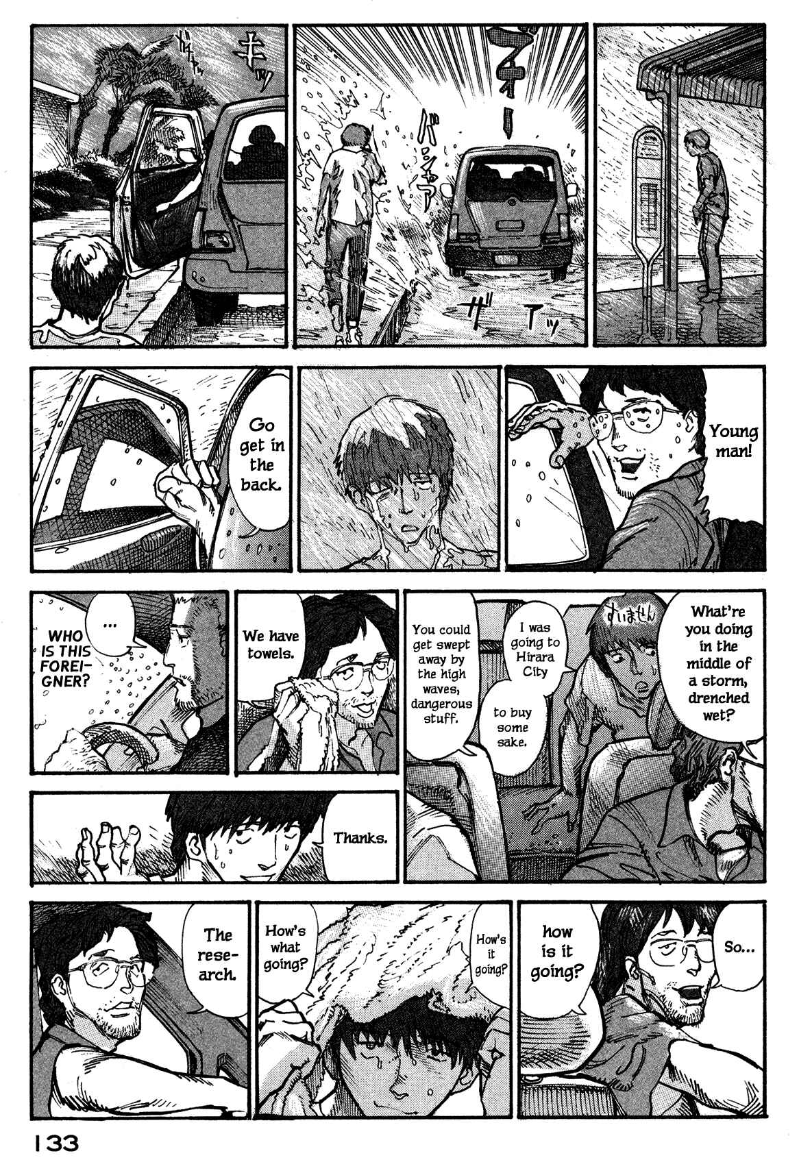 Page 11 Chapter 3 nacuN