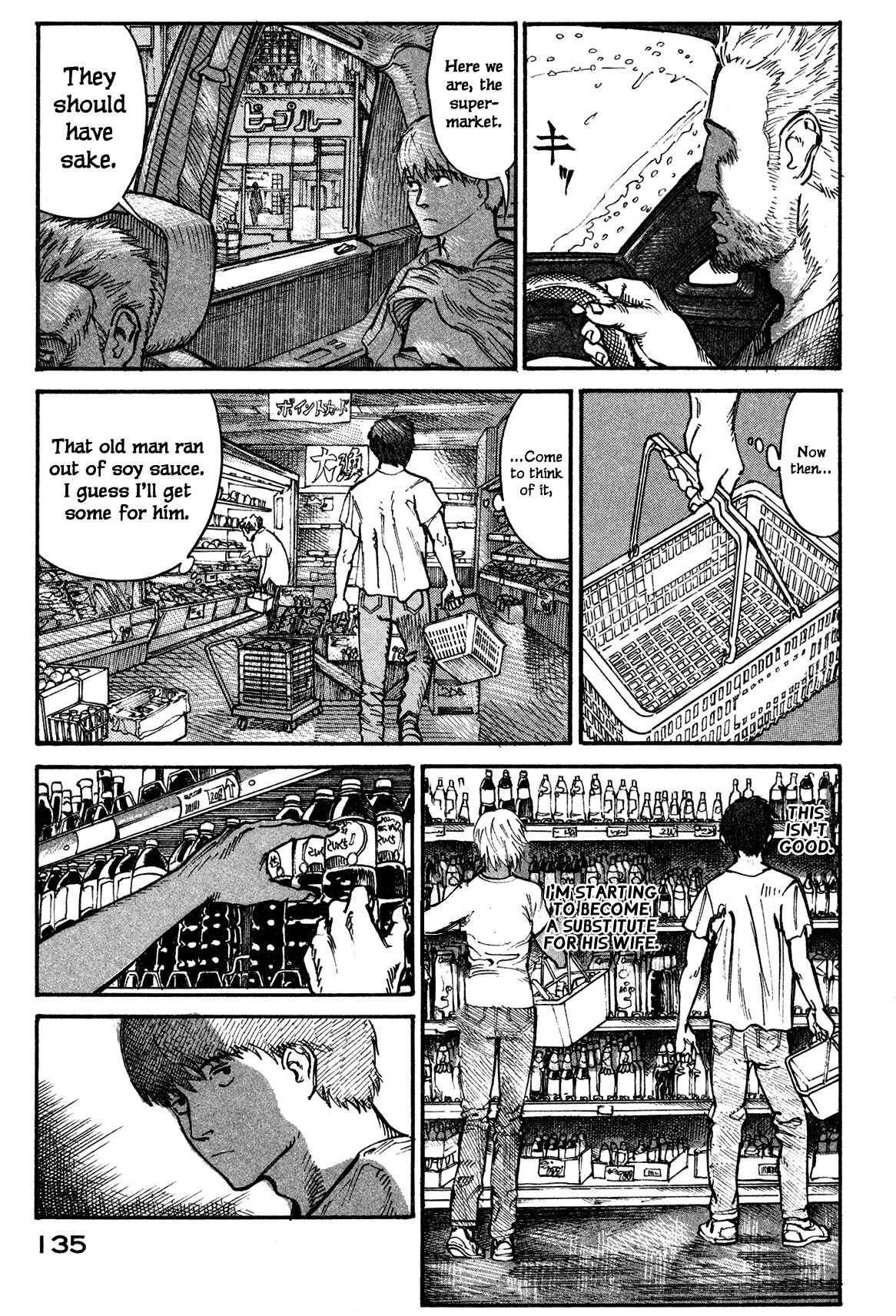 Page 13 Chapter 3 nacuN