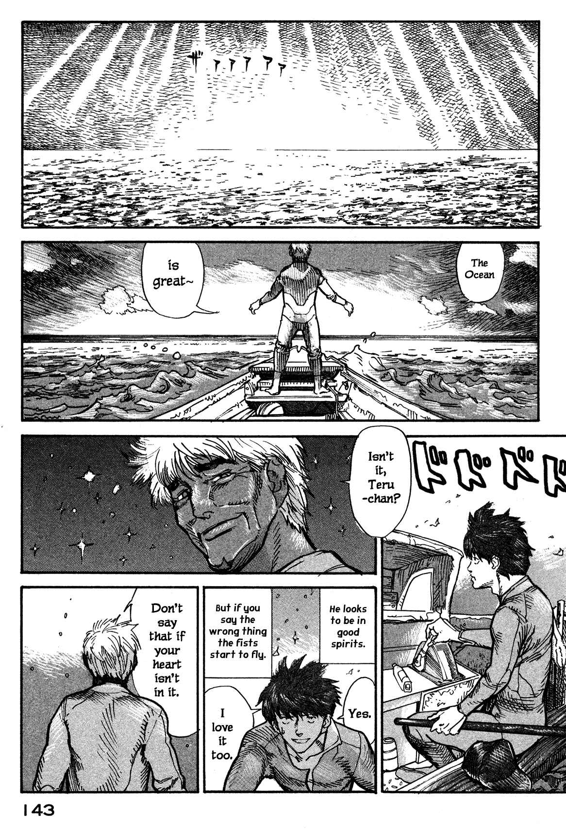 Page 21 Chapter 3 nacuN