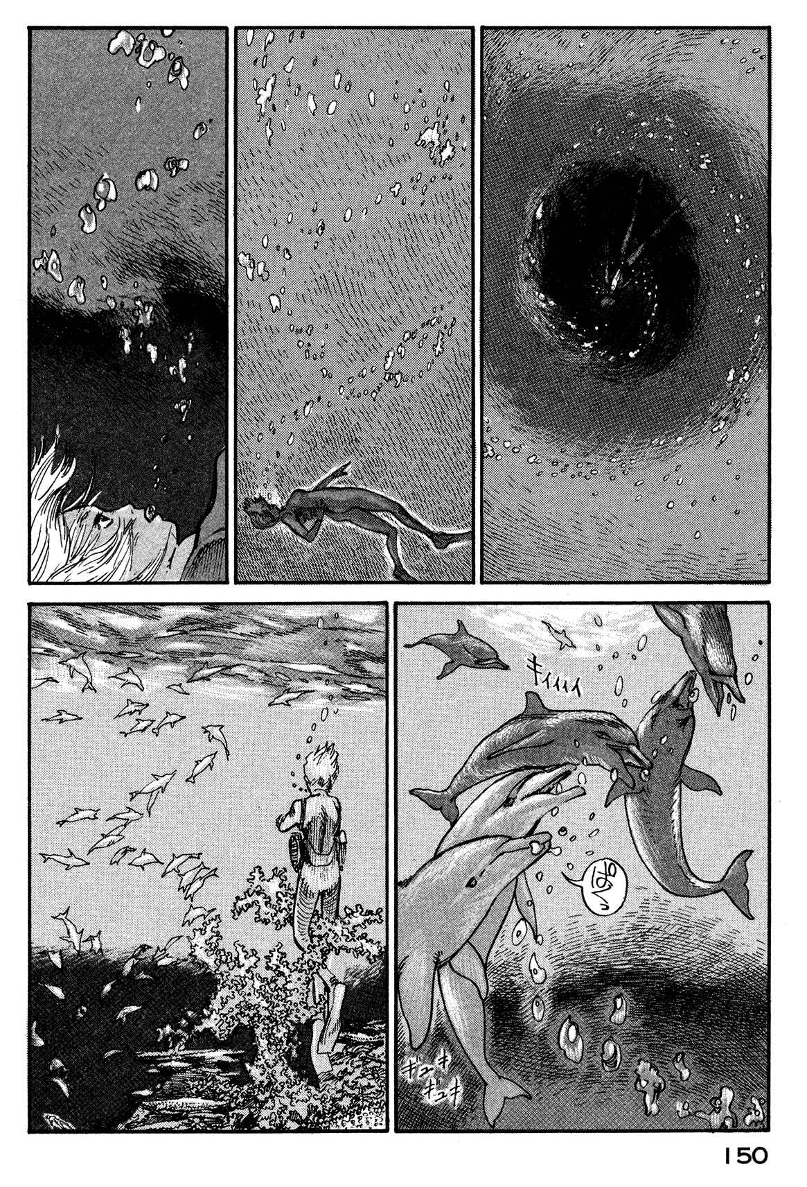 Page 28 Chapter 3 nacuN