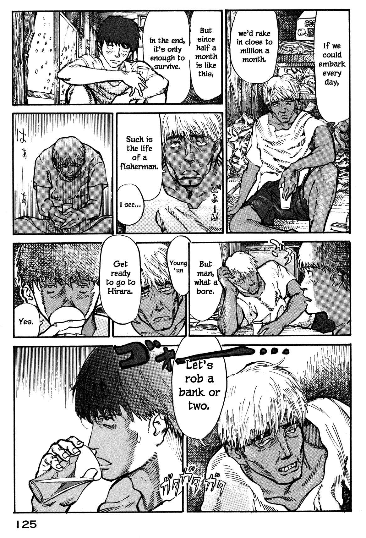 Page 3 Chapter 3 nacuN