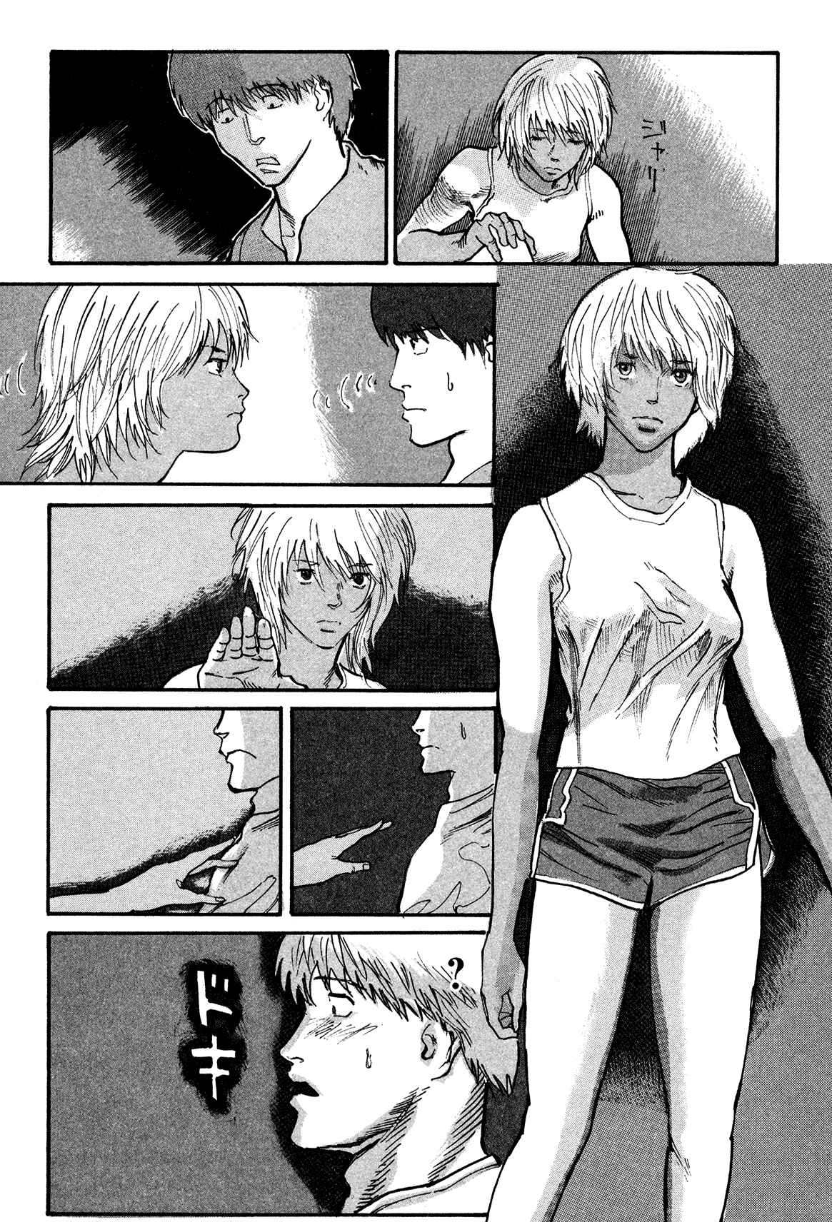 Page 42 Chapter 3 nacuN