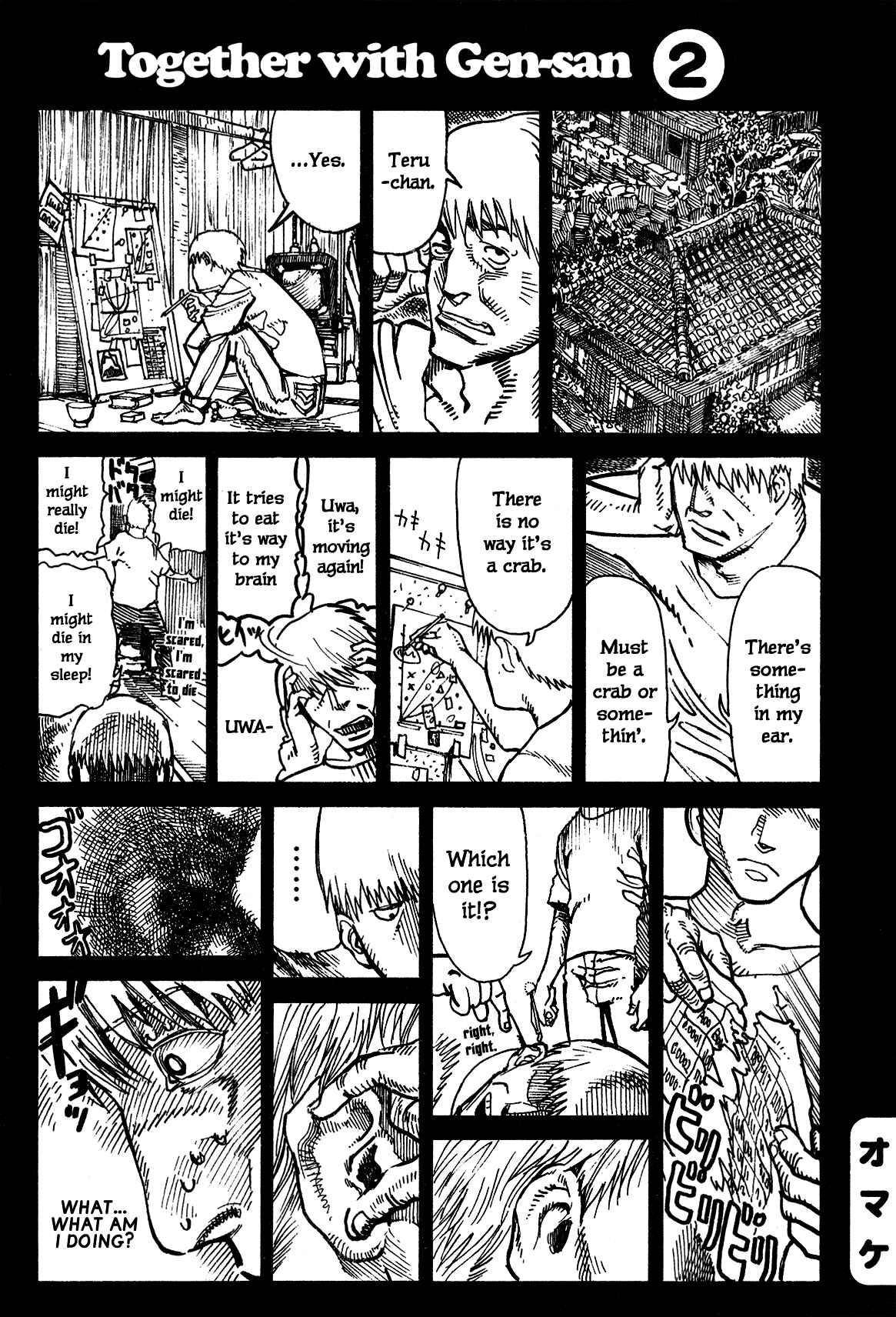 Page 44 Chapter 3 nacuN