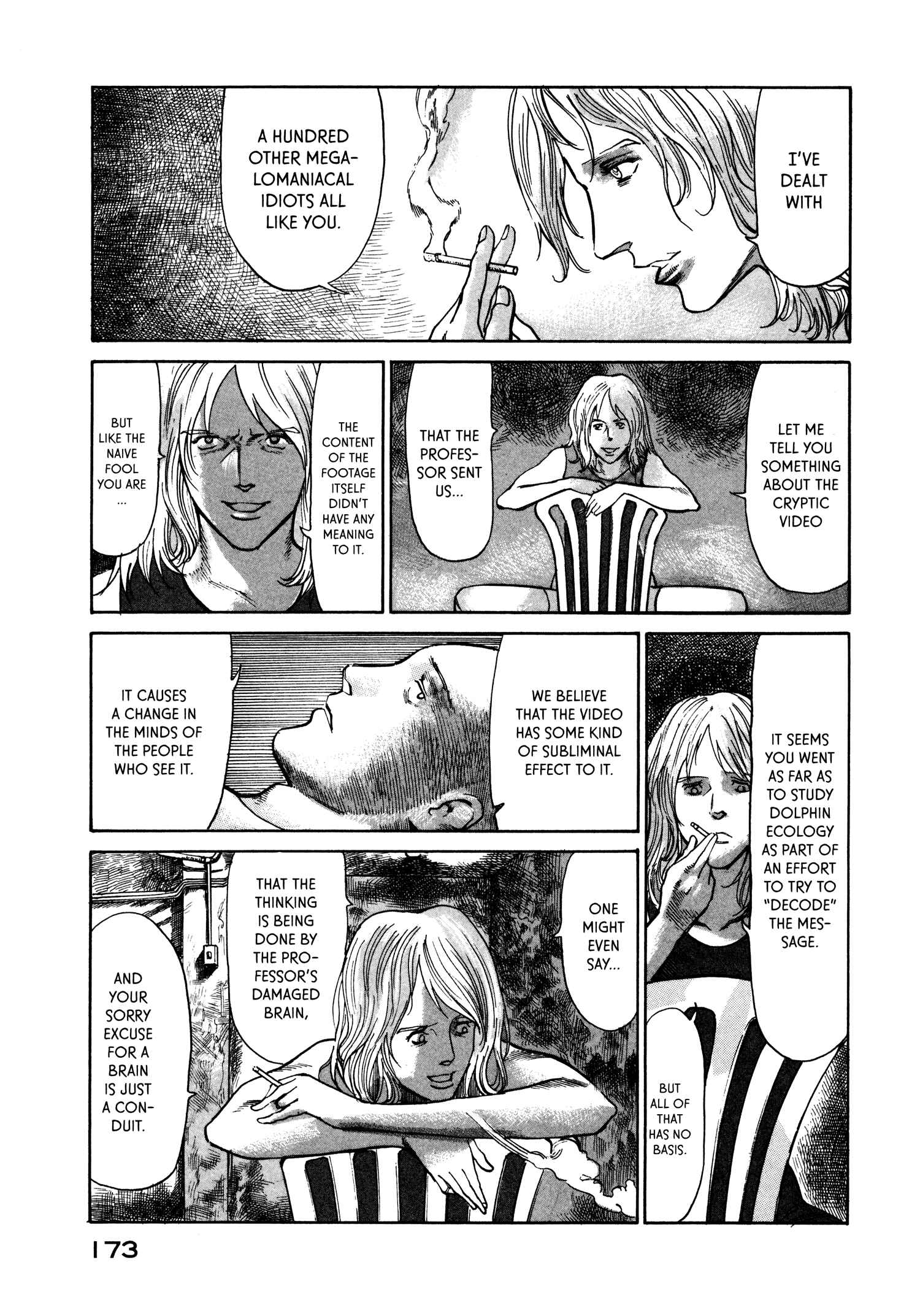 Page 23 Chapter 25 nacuN
