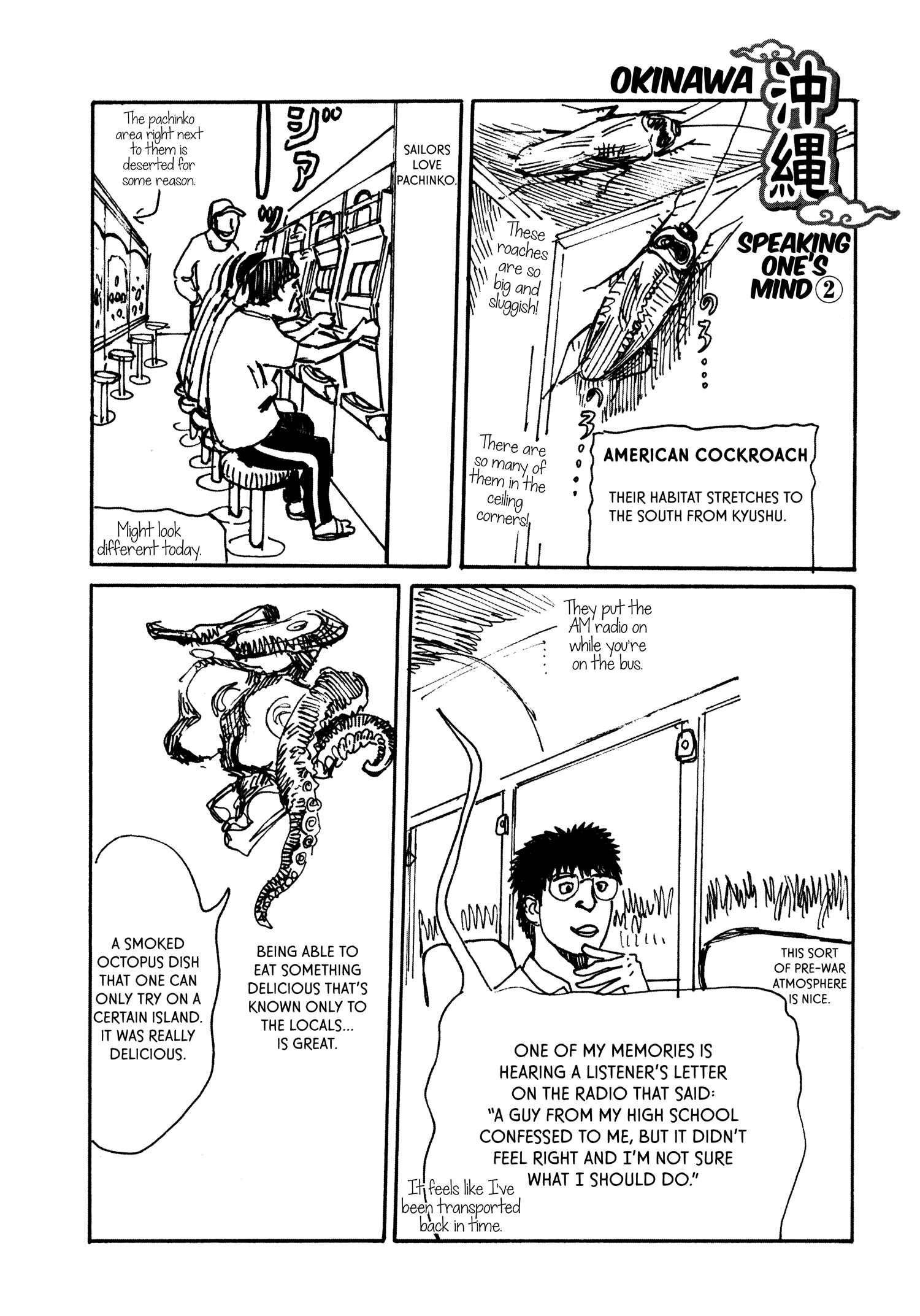 Page 30 Chapter 25 nacuN