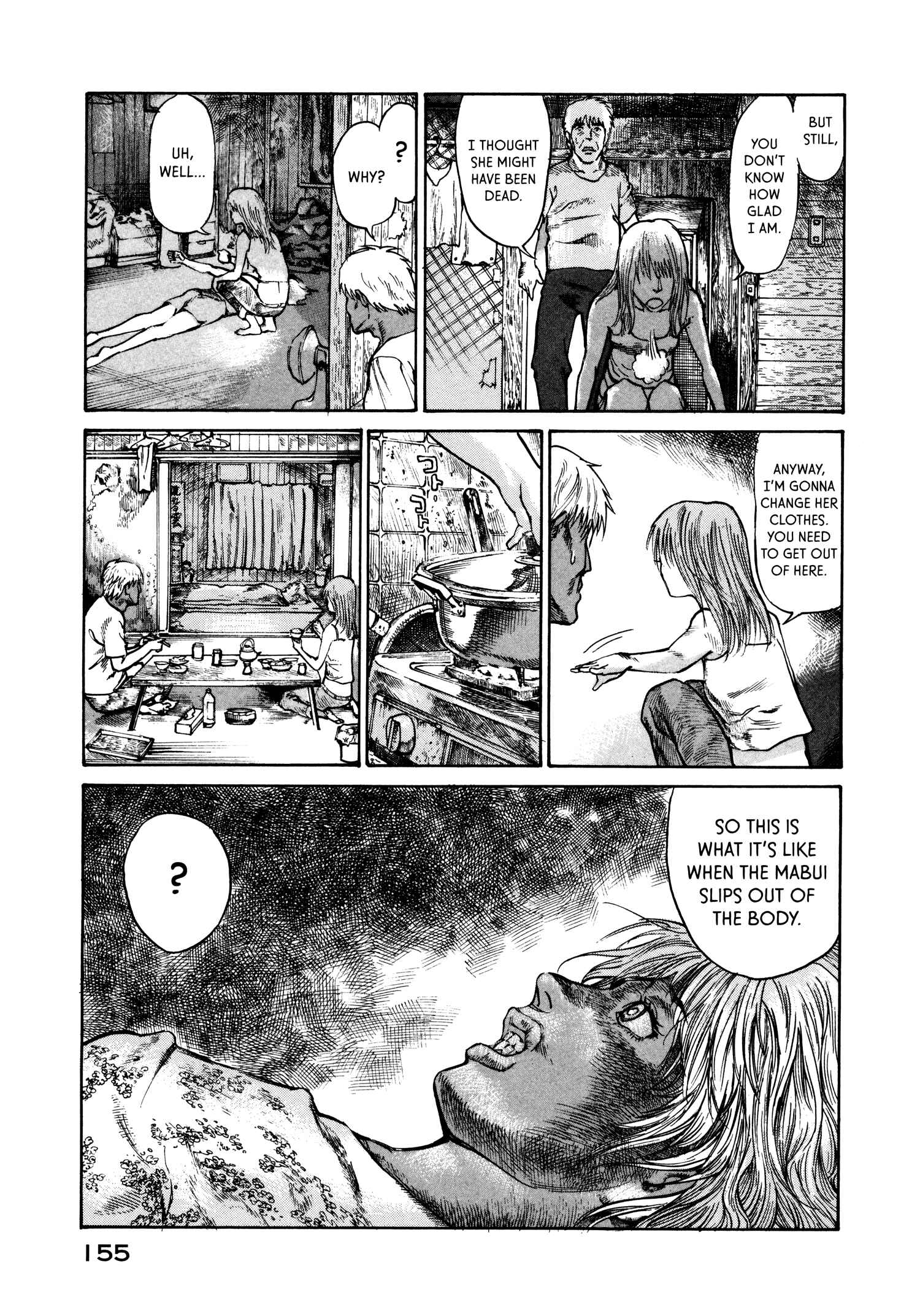 Page 5 Chapter 25 nacuN