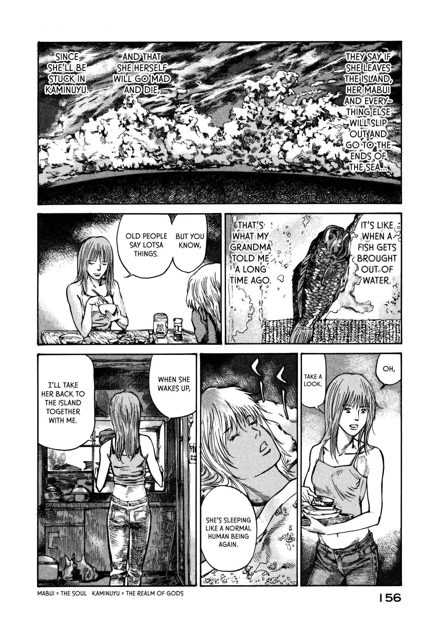Page 6 Chapter 25 nacuN