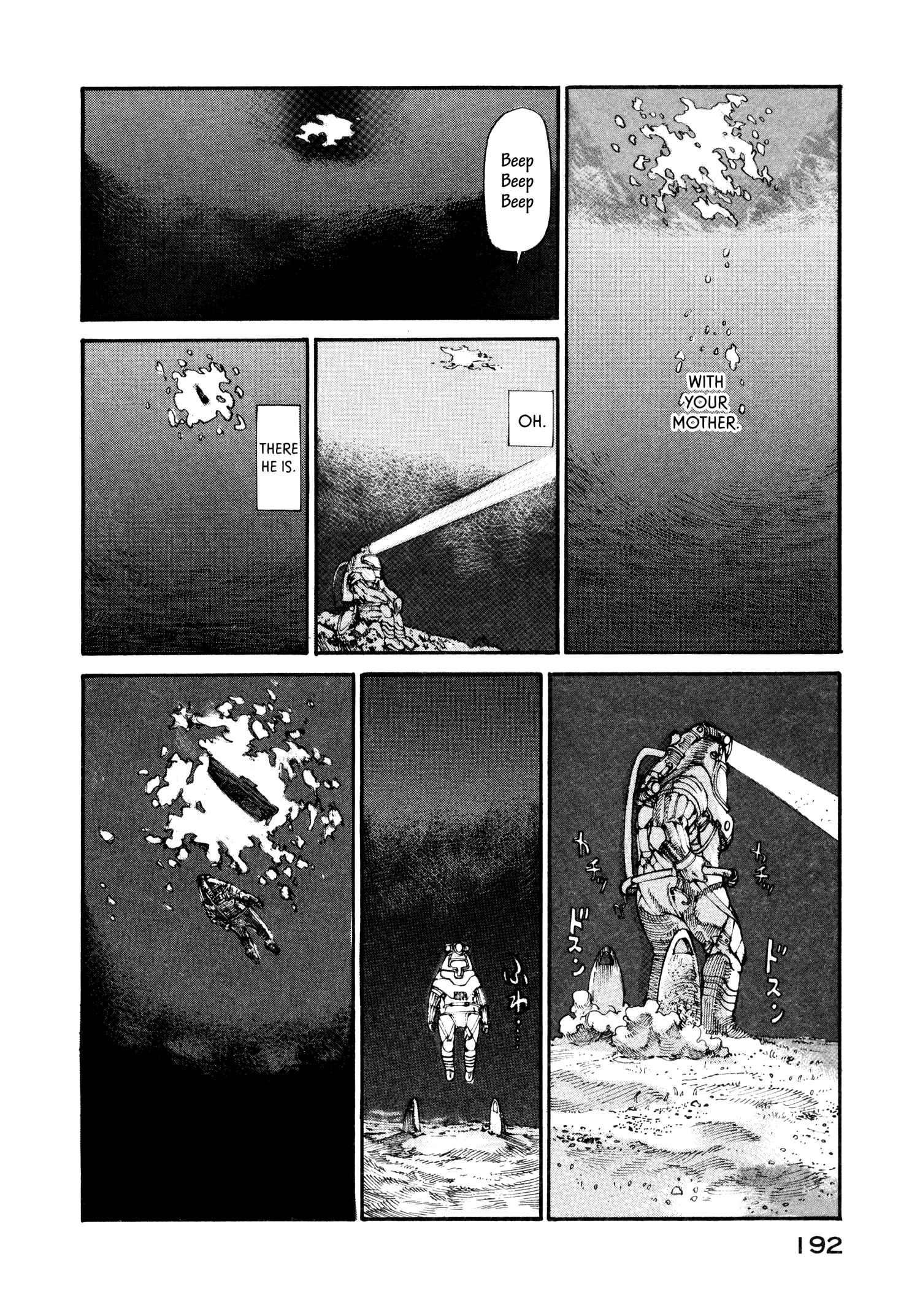 Page 10 Chapter 13 nacuN