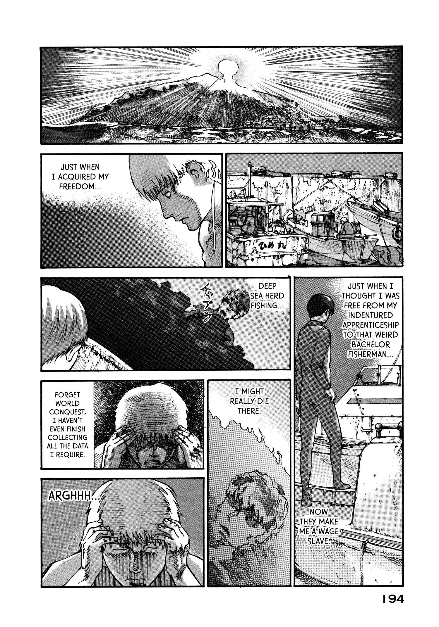 Page 12 Chapter 13 nacuN