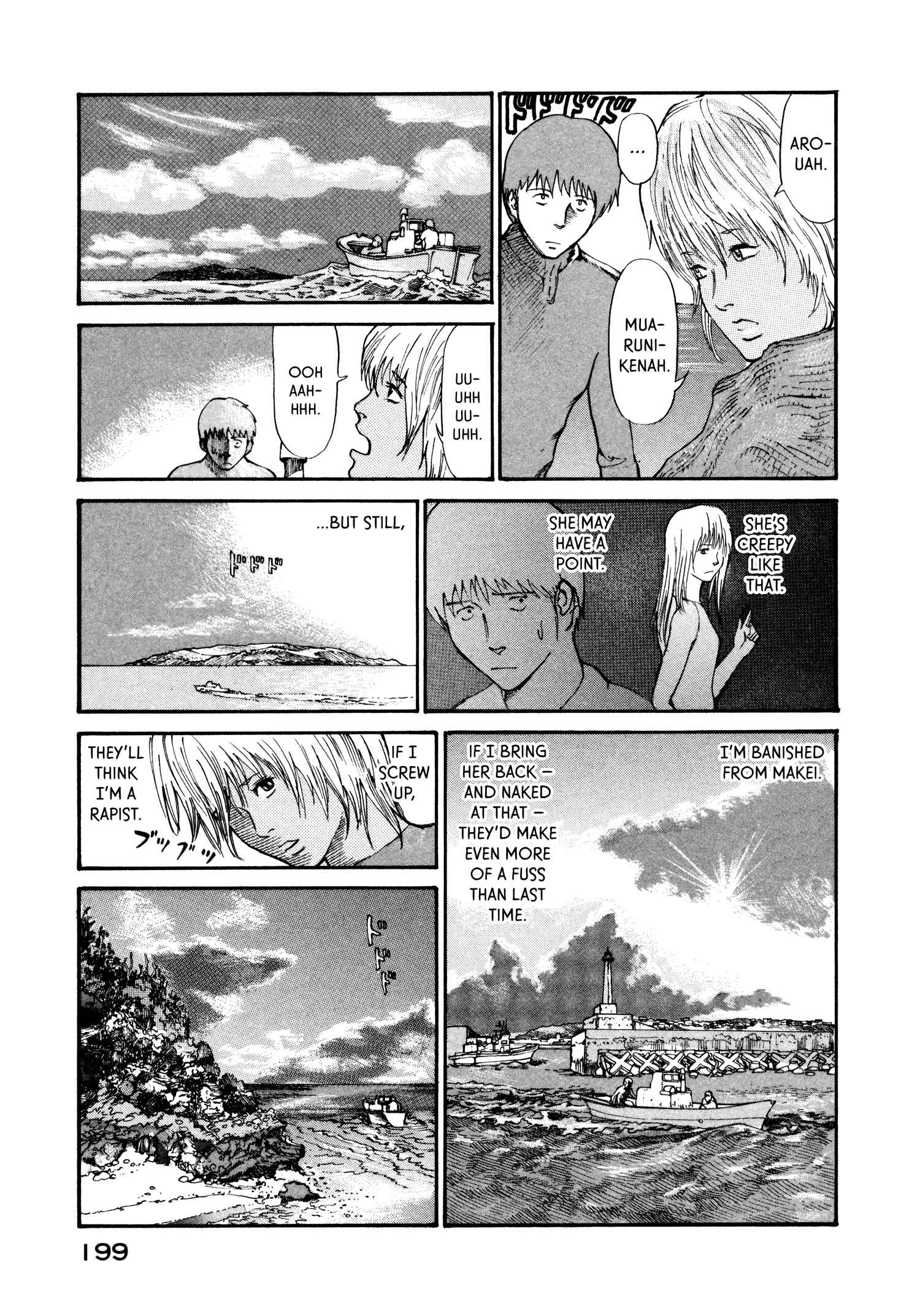 Page 17 Chapter 13 nacuN
