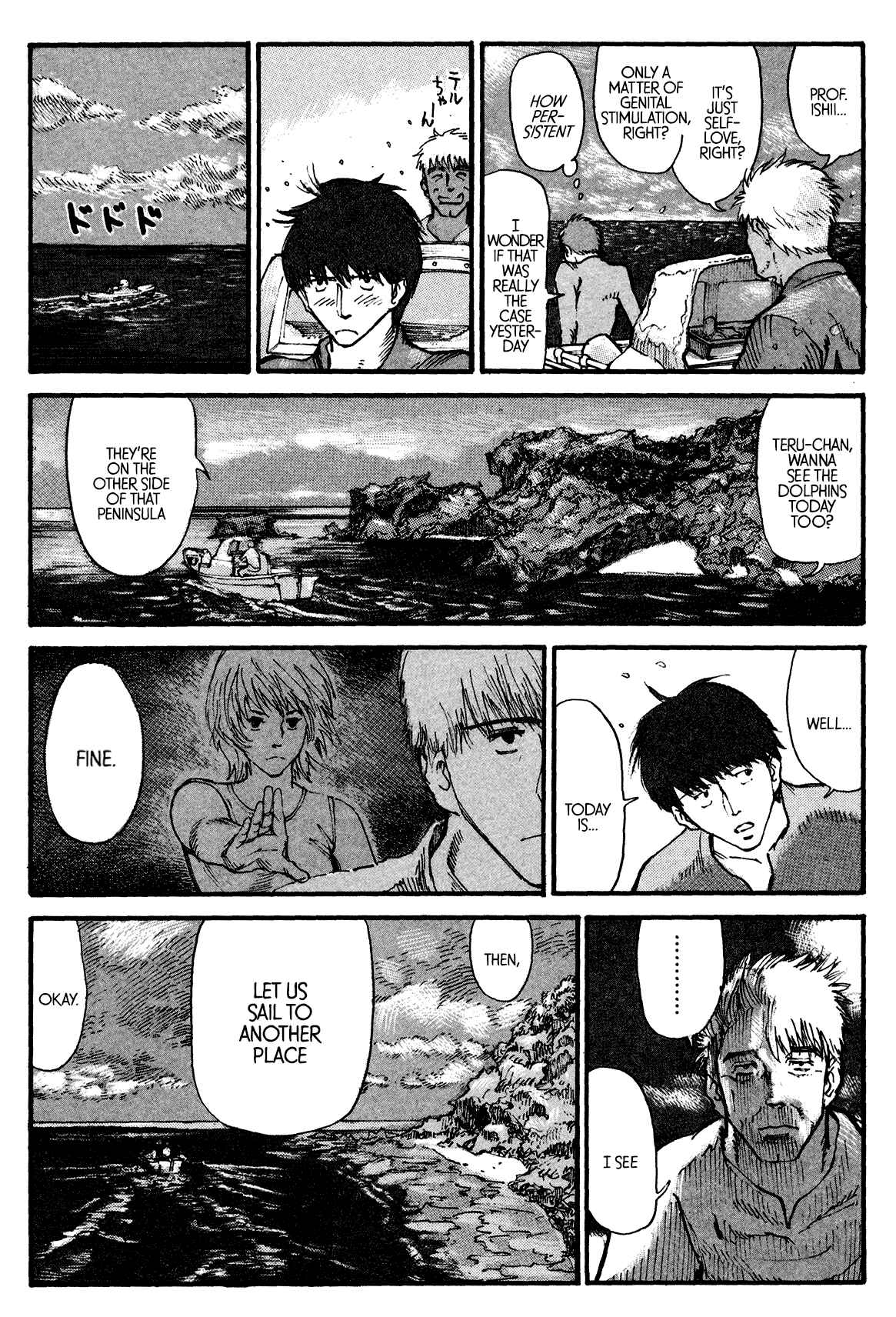 Page 15 Chapter 4 nacuN