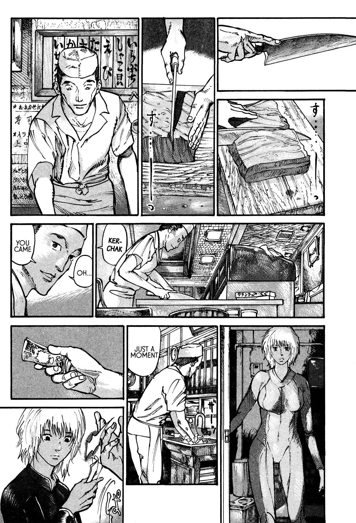 Page 2 Chapter 4 nacuN