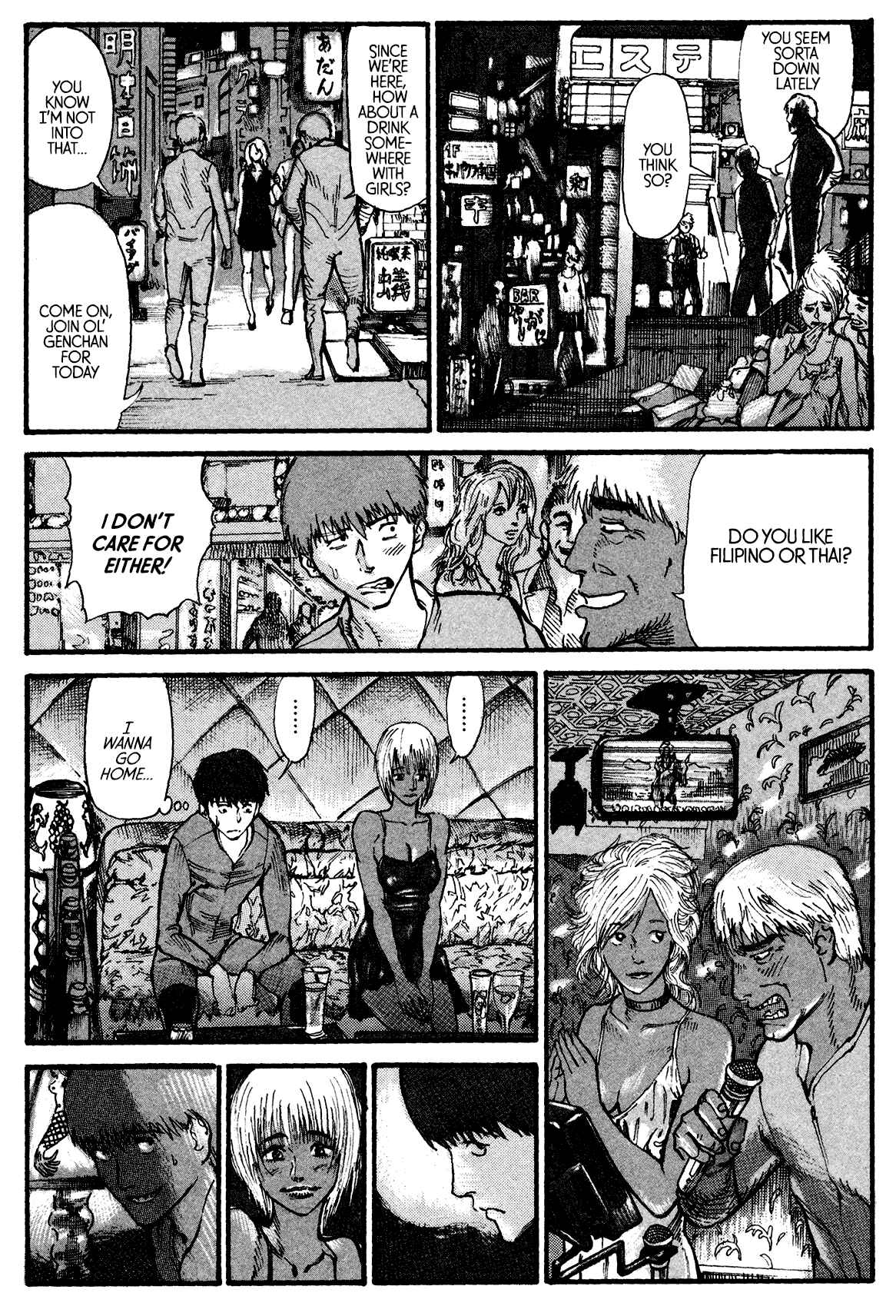 Page 24 Chapter 4 nacuN