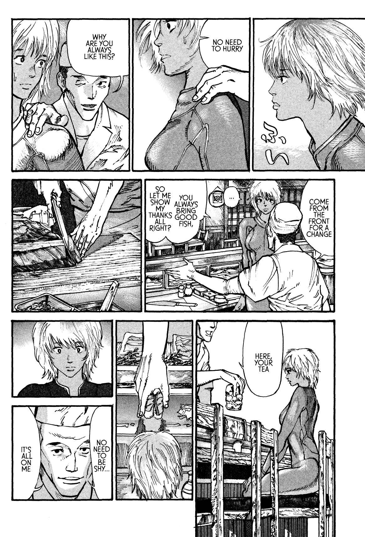 Page 3 Chapter 4 nacuN