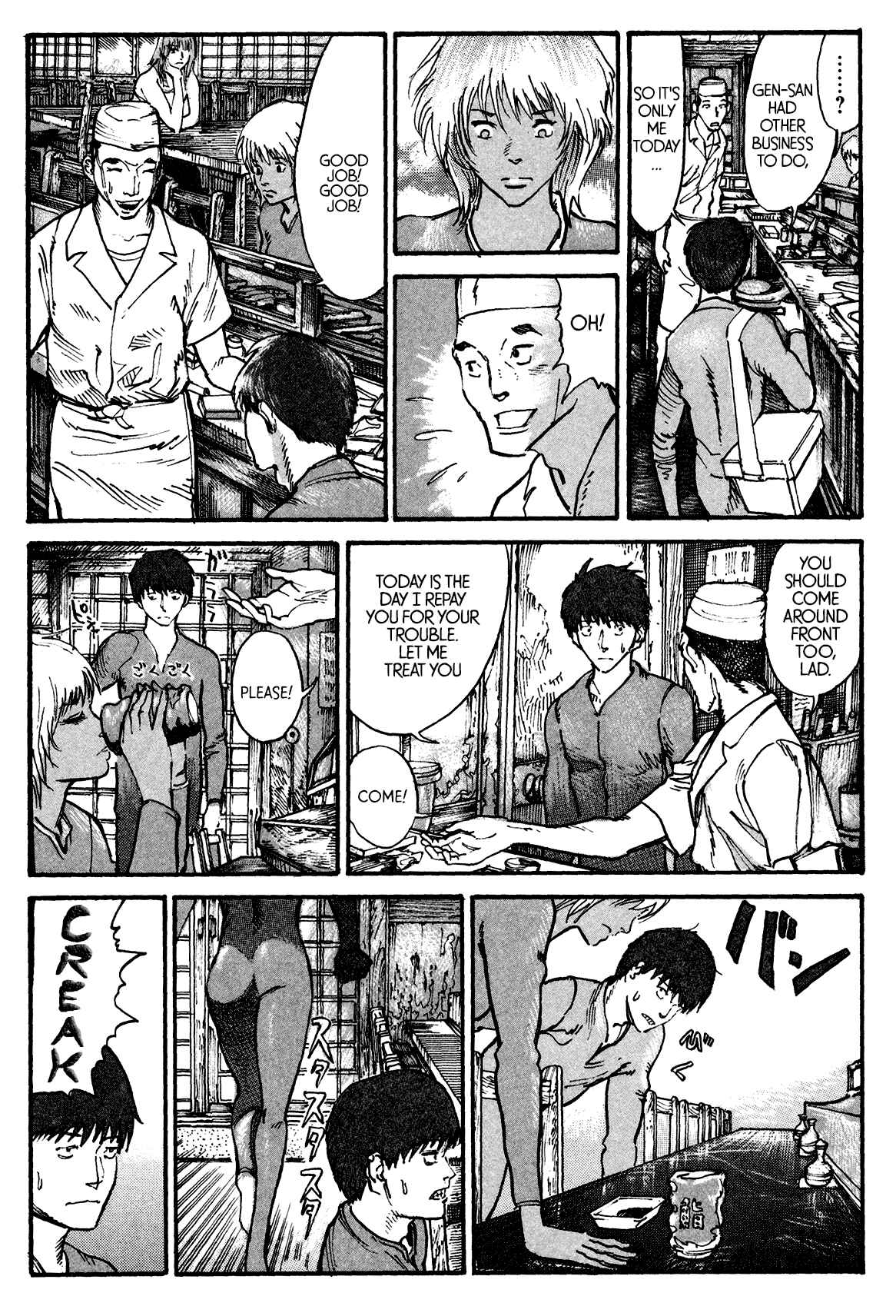 Page 7 Chapter 4 nacuN