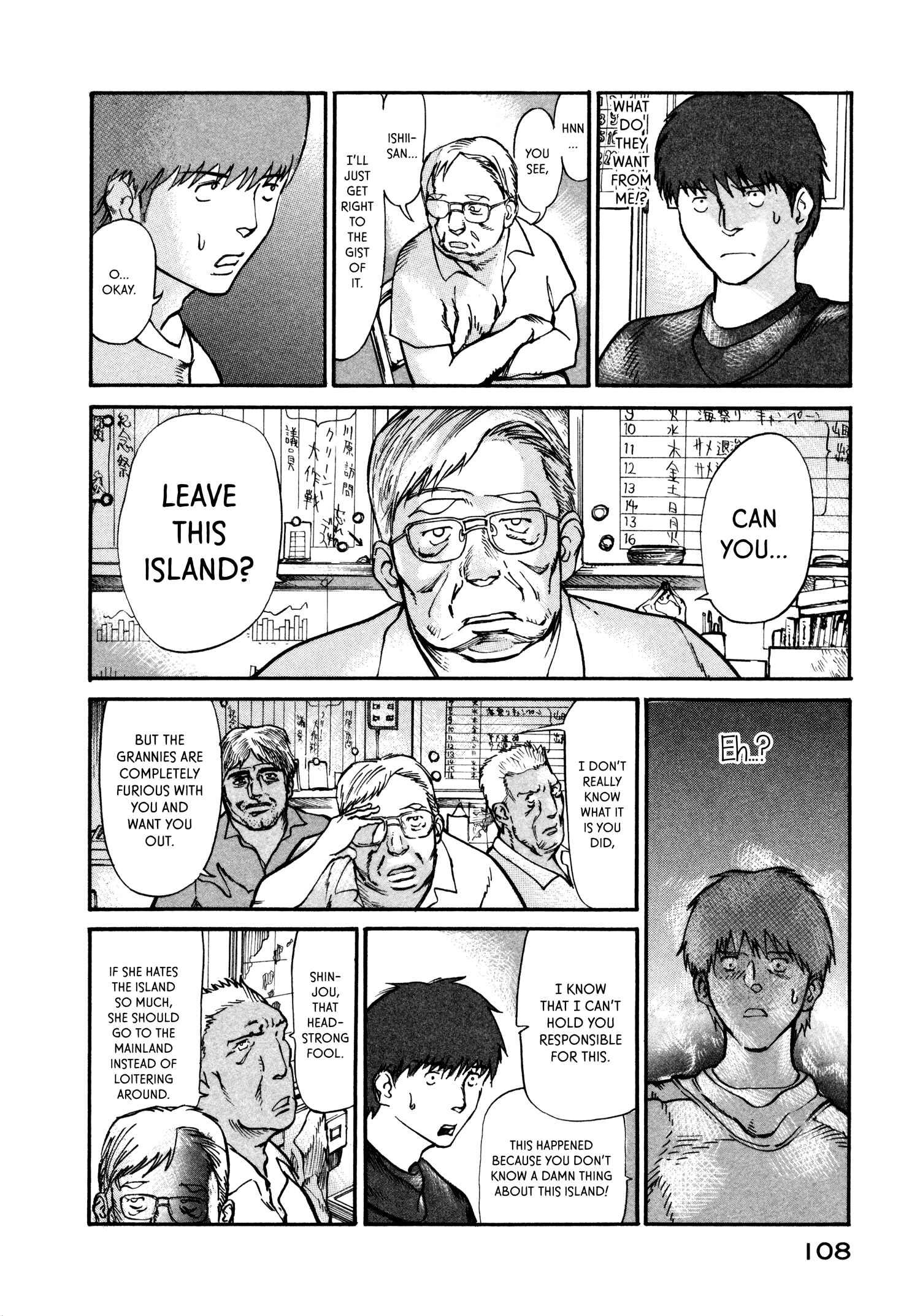 Page 12 Chapter 9 nacuN
