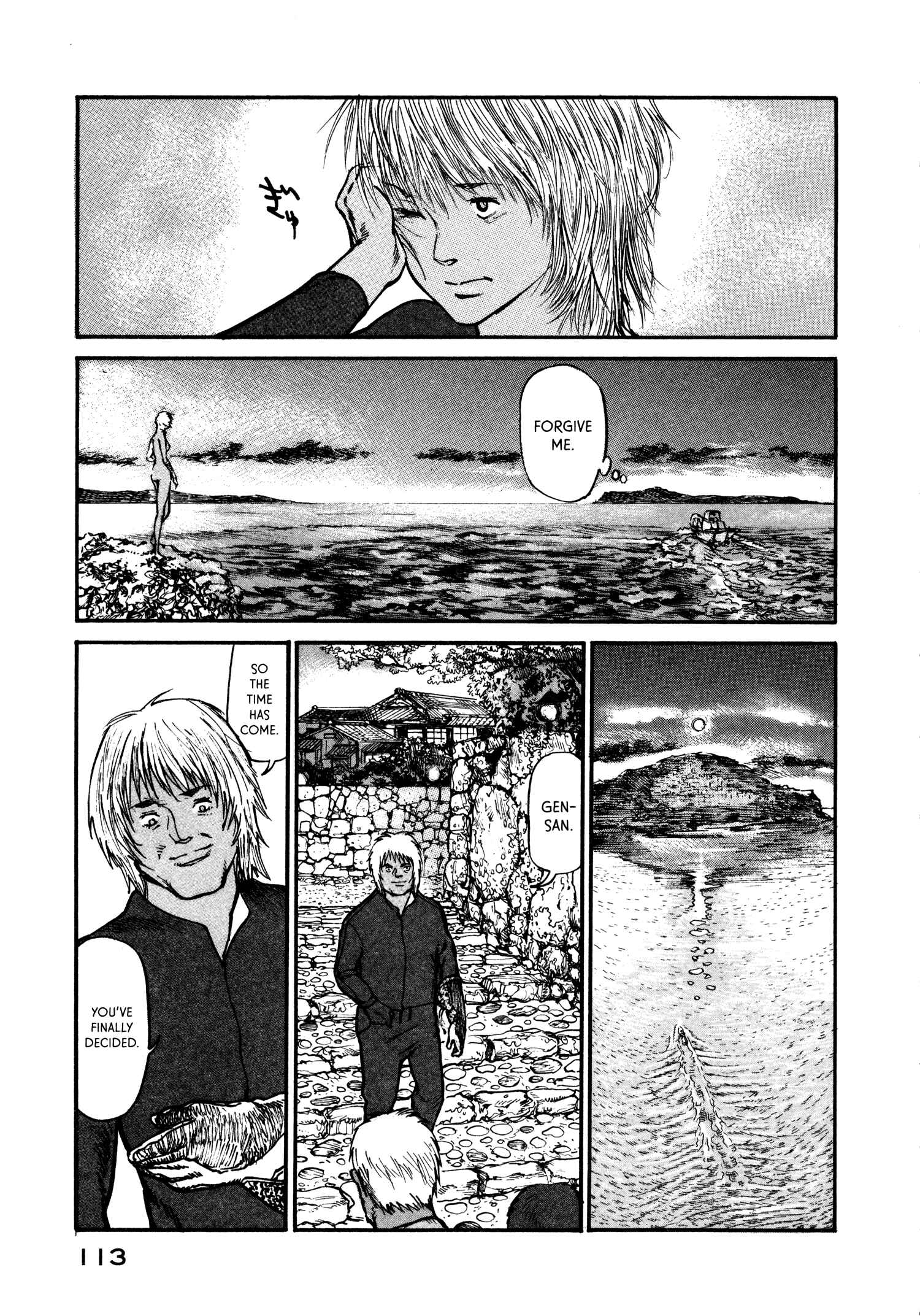 Page 17 Chapter 9 nacuN