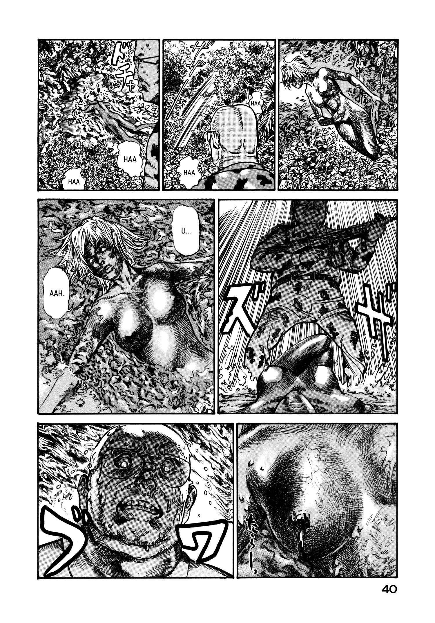 Page 10 Chapter 21 nacuN