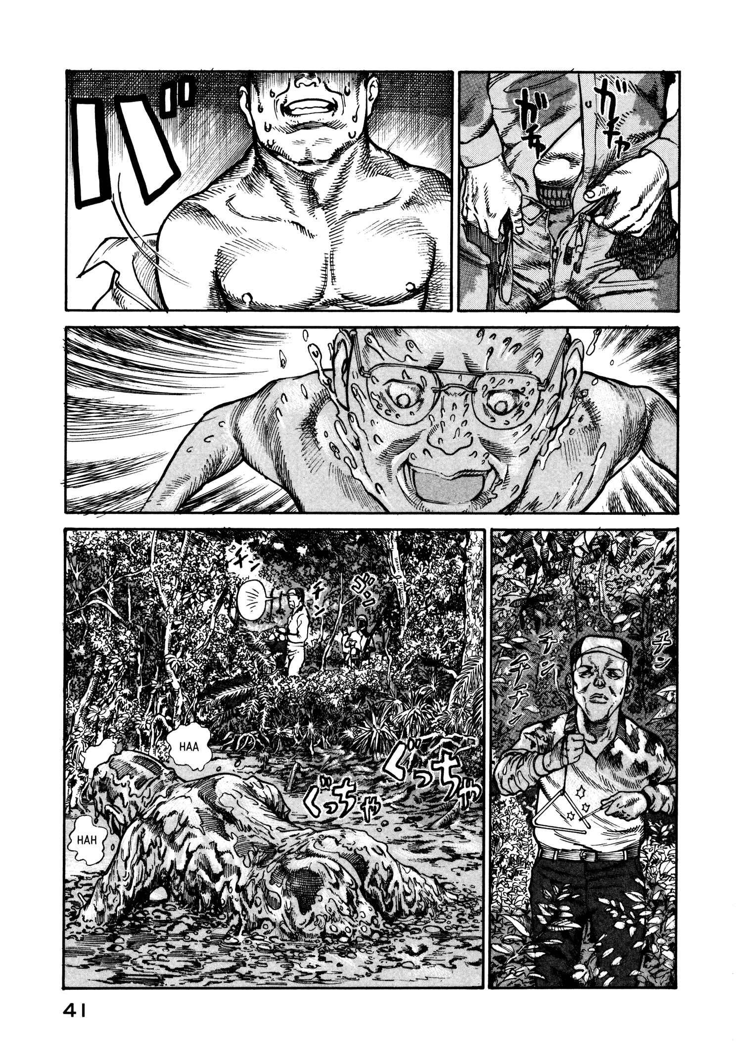 Page 11 Chapter 21 nacuN