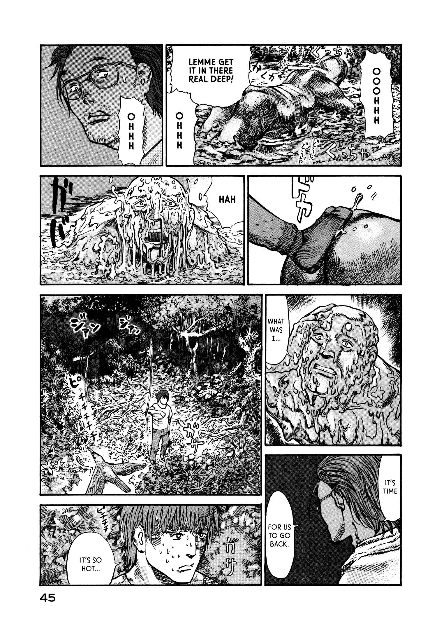 Page 15 Chapter 21 nacuN