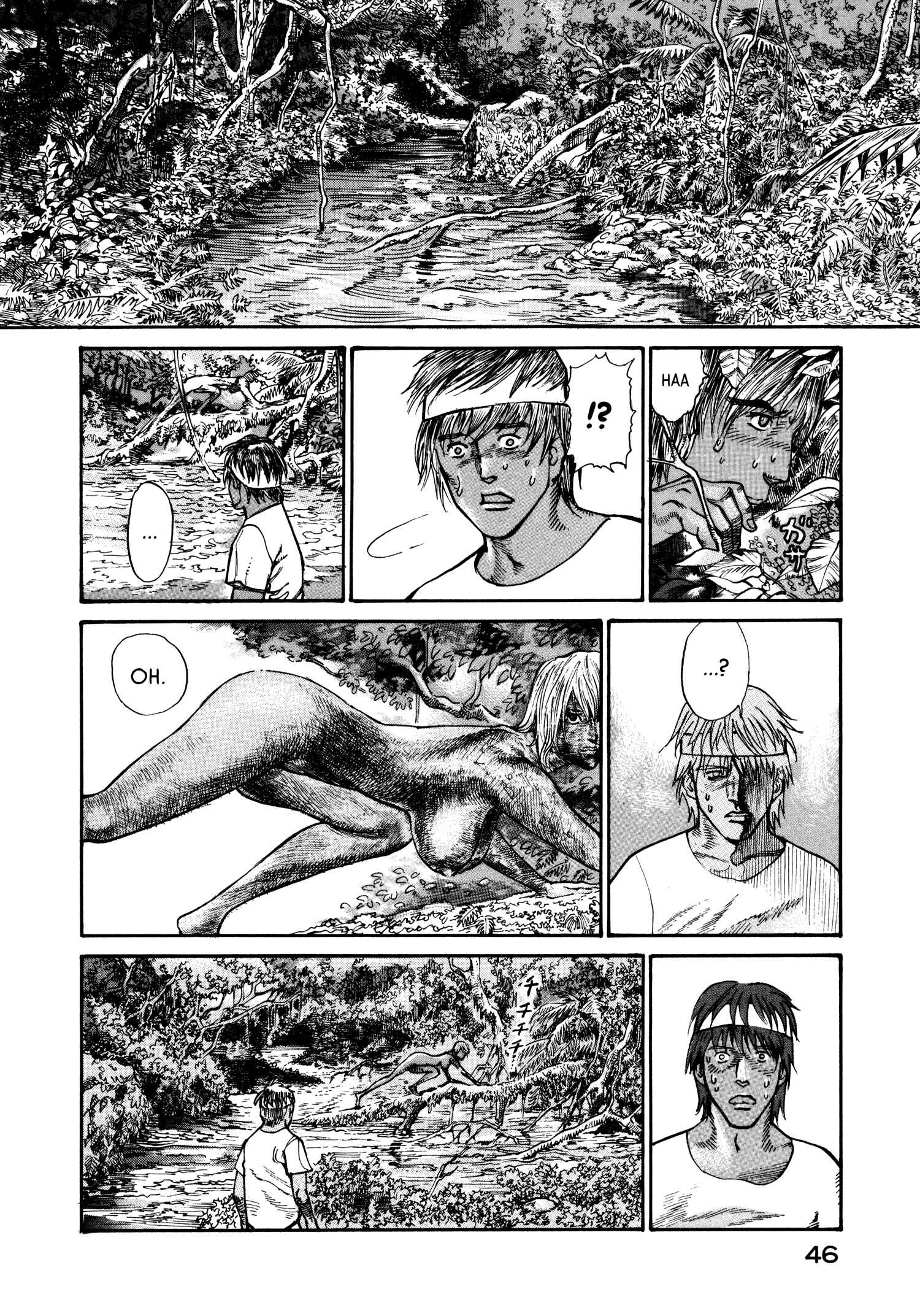 Page 16 Chapter 21 nacuN