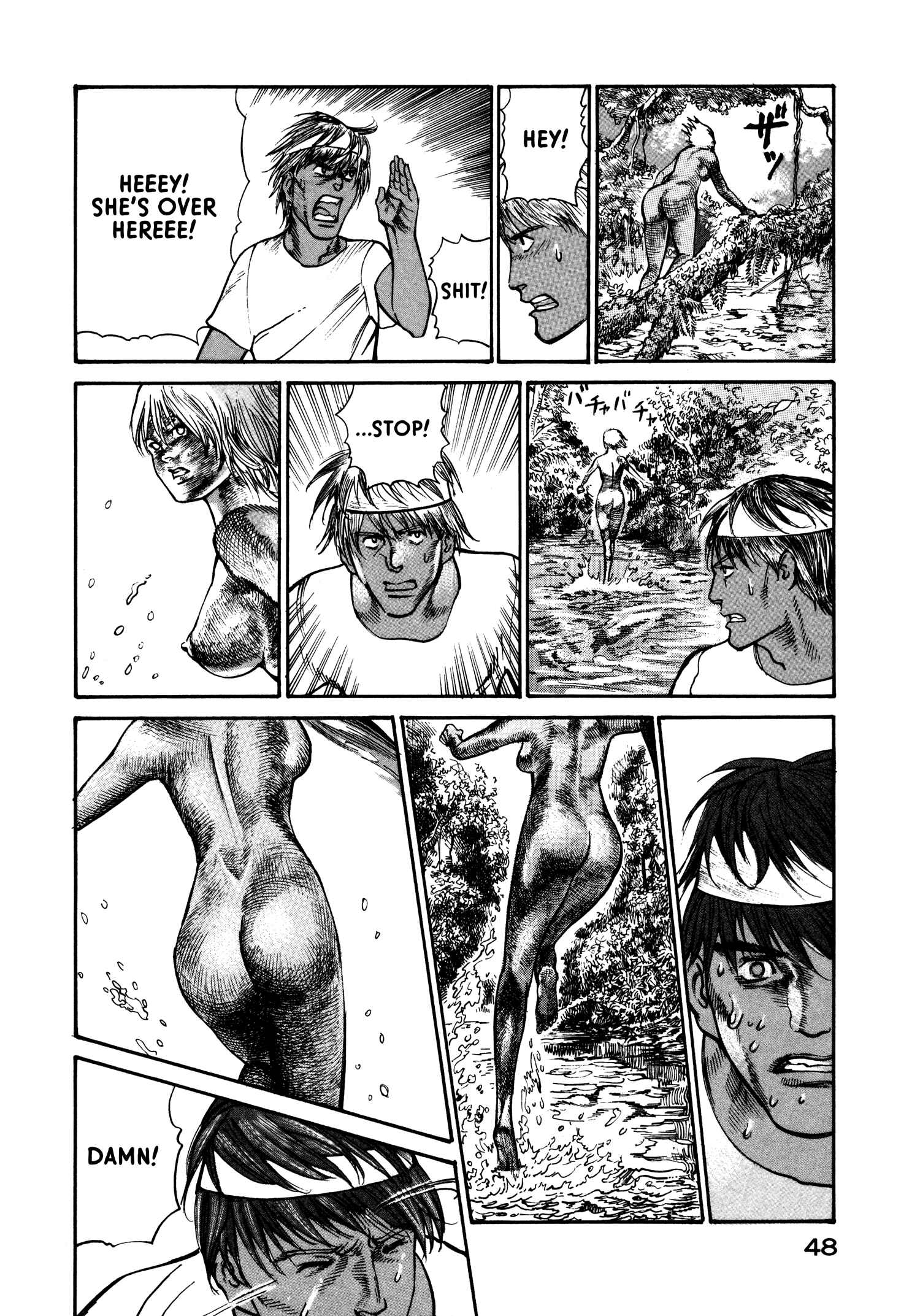 Page 18 Chapter 21 nacuN