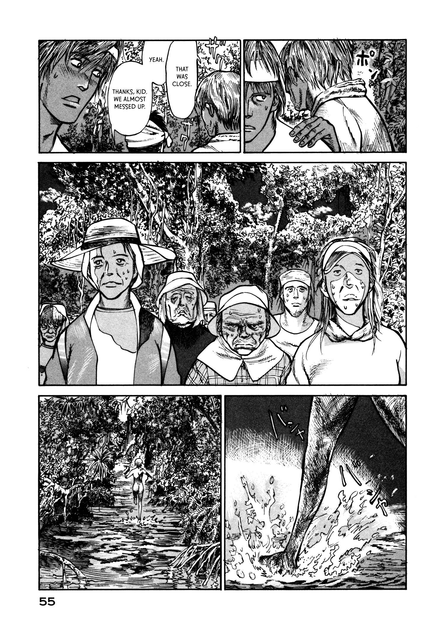 Page 25 Chapter 21 nacuN