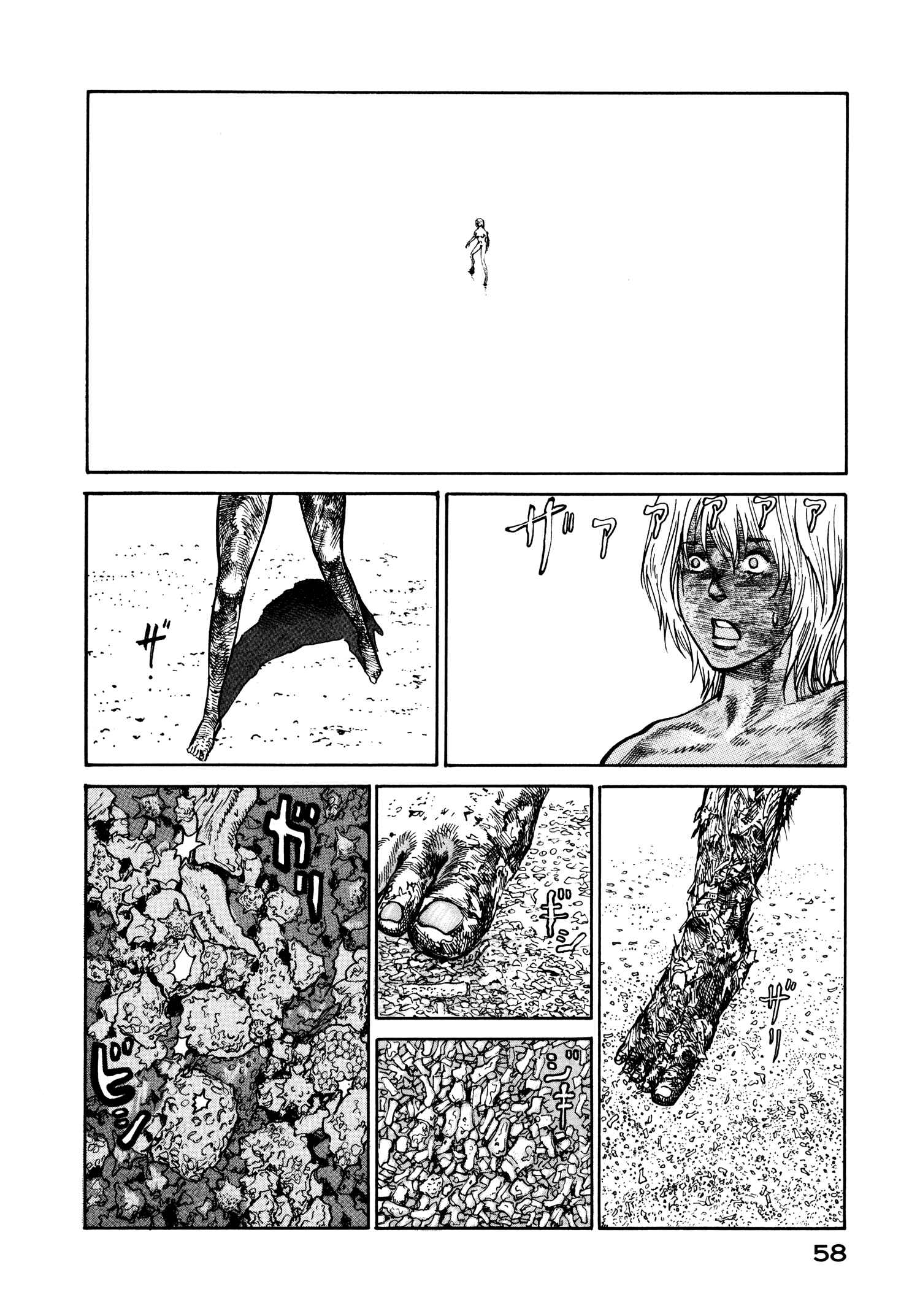 Page 28 Chapter 21 nacuN