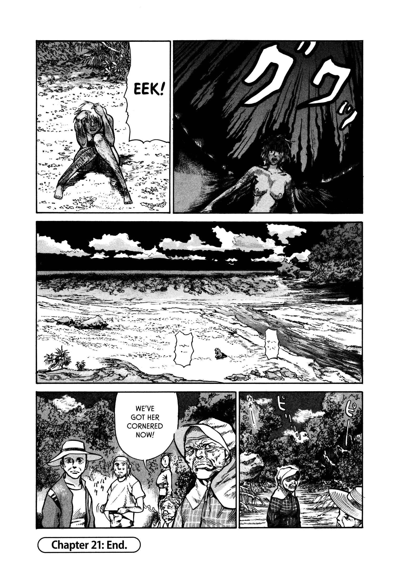 Page 30 Chapter 21 nacuN