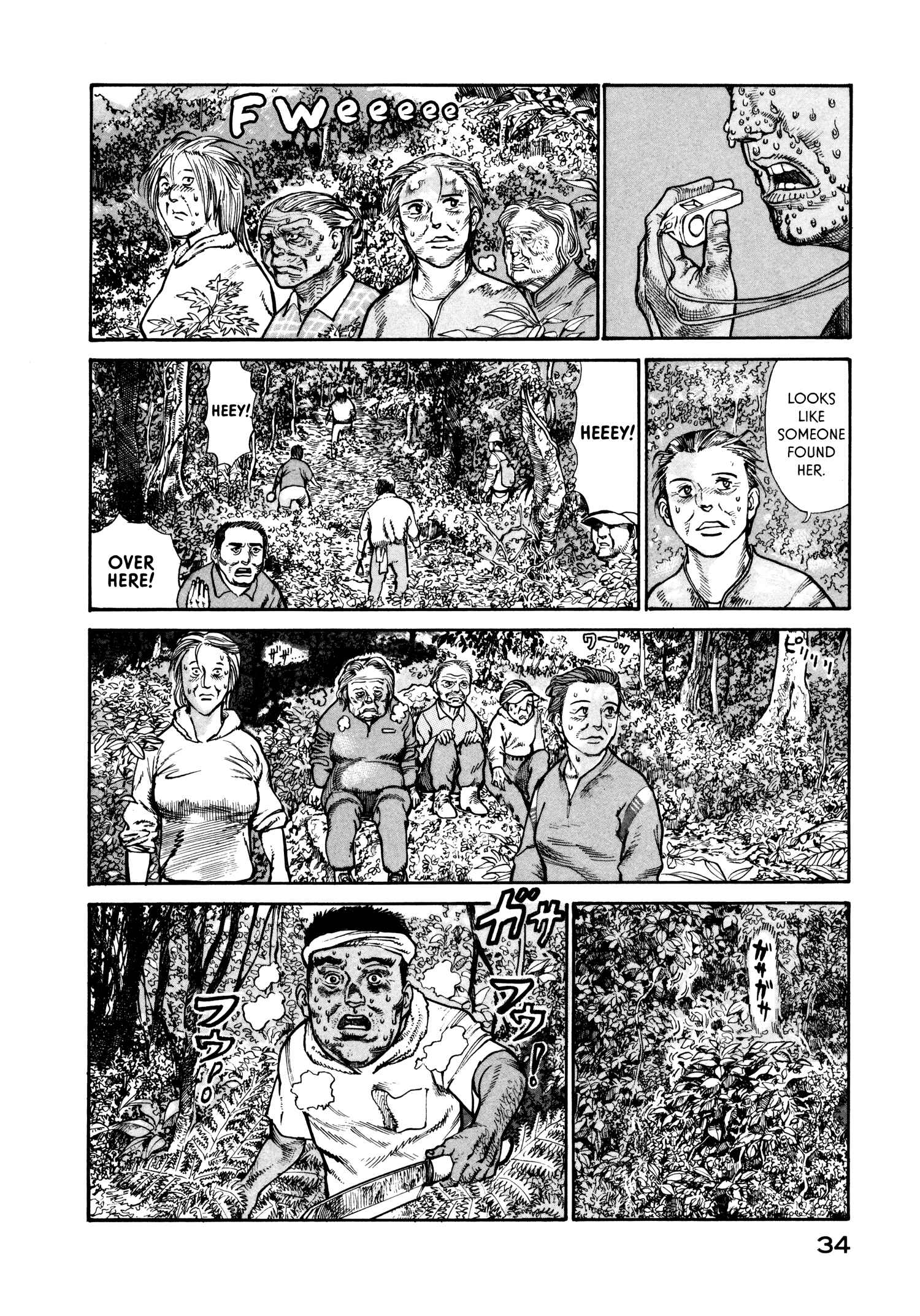 Page 4 Chapter 21 nacuN
