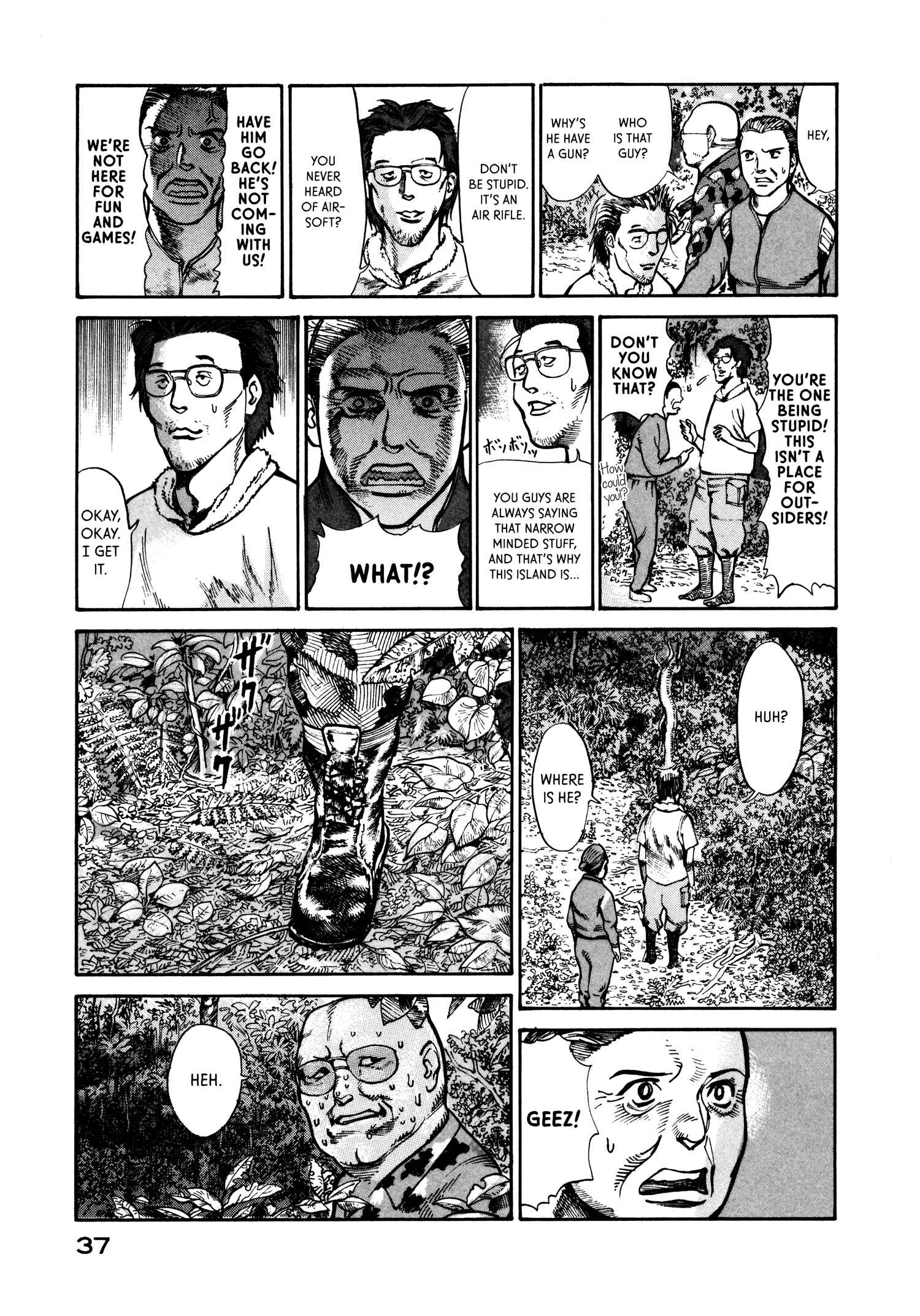 Page 7 Chapter 21 nacuN