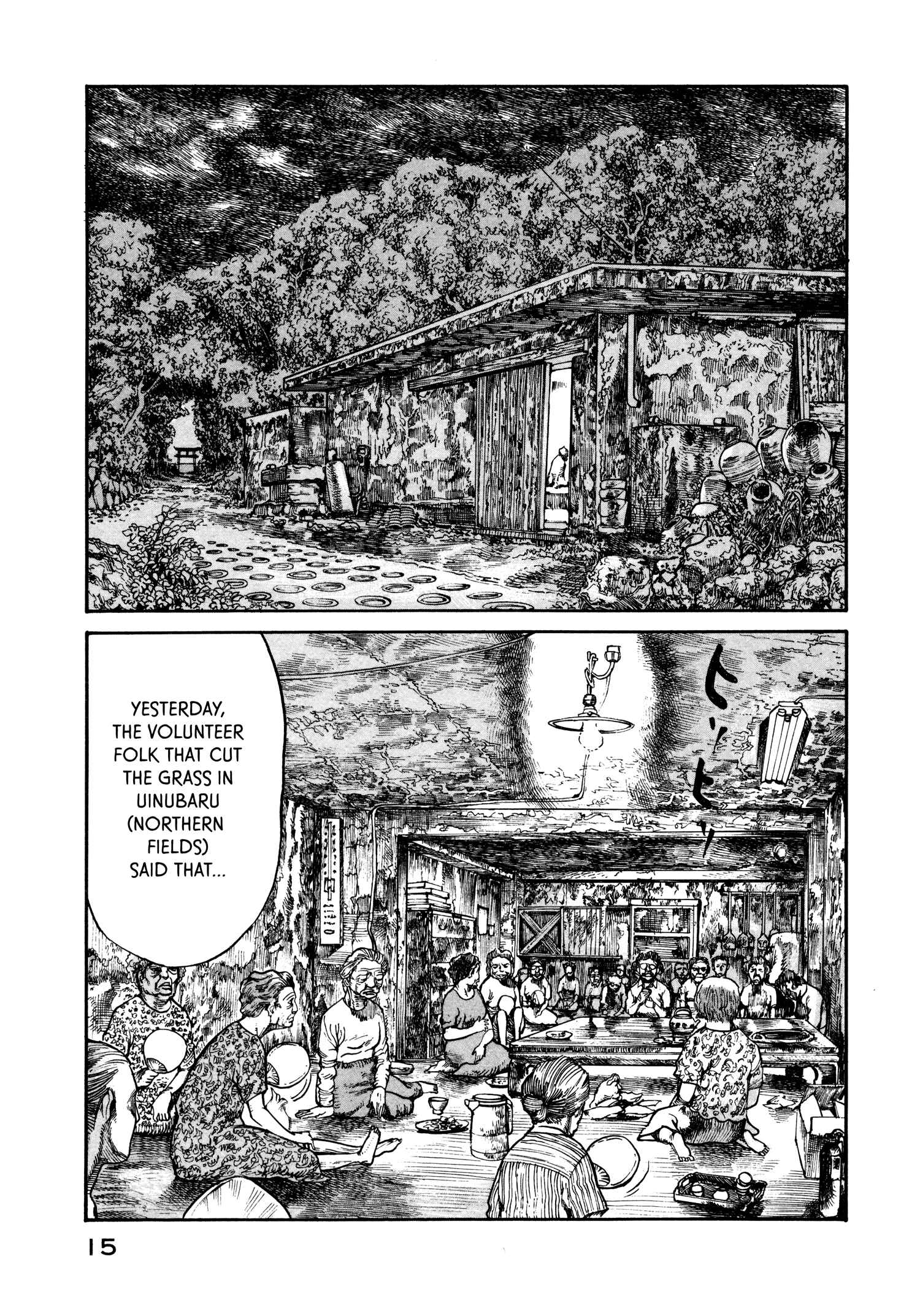 Page 17 Chapter 20 nacuN