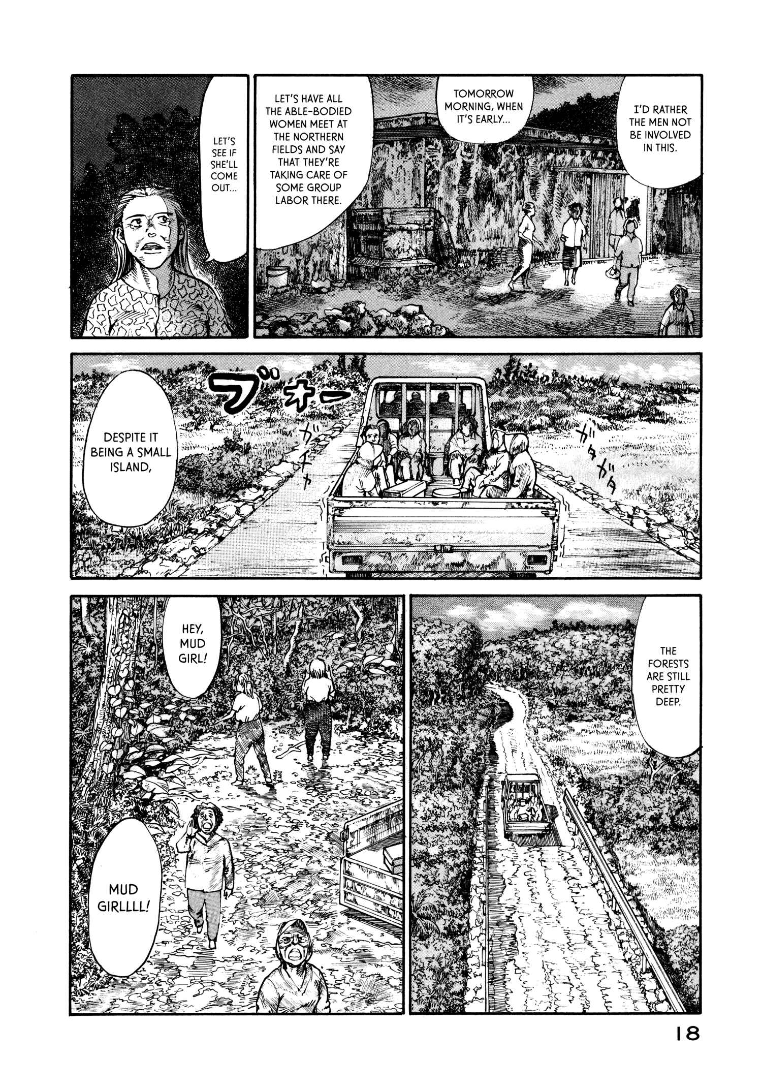 Page 20 Chapter 20 nacuN