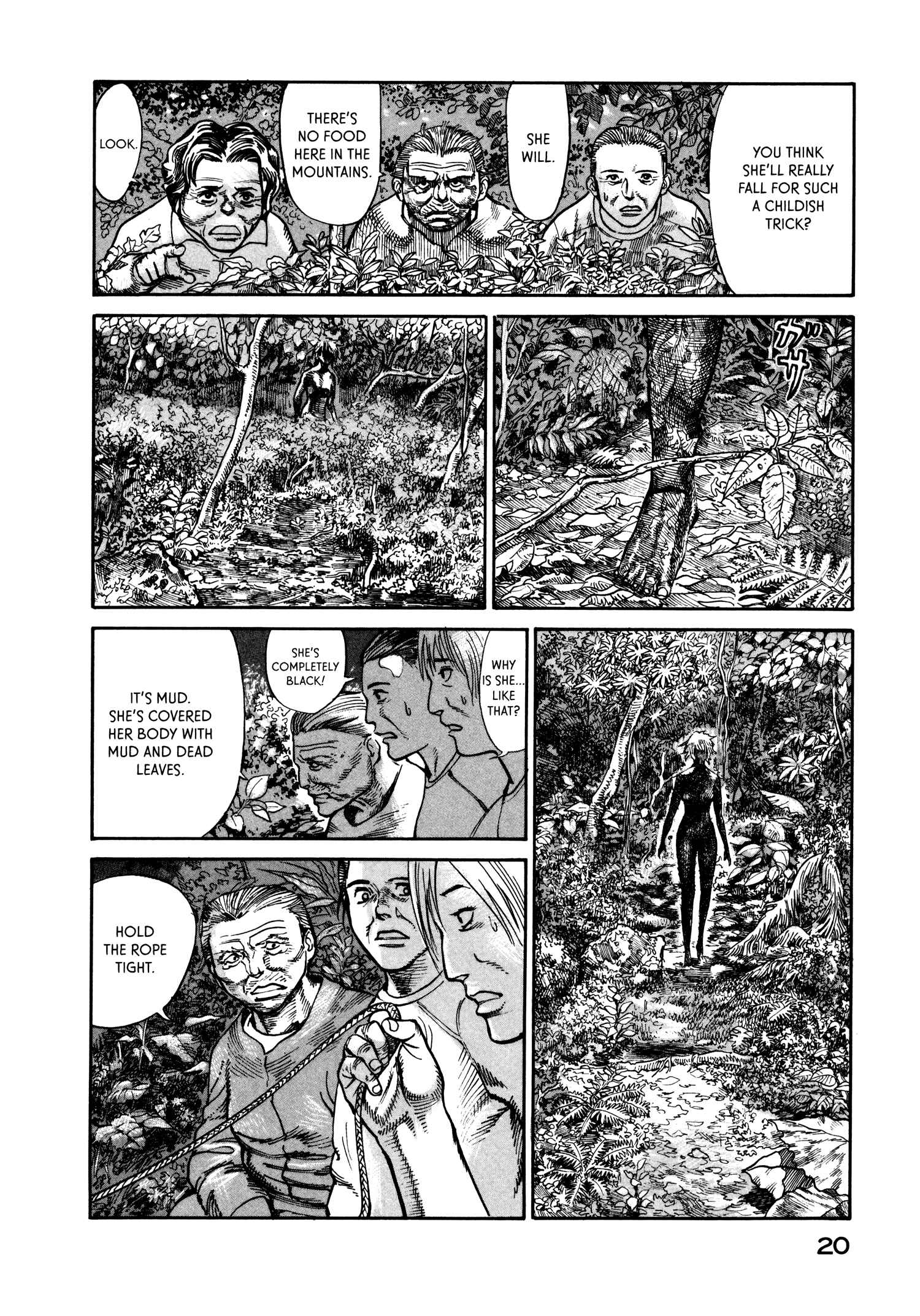 Page 22 Chapter 20 nacuN