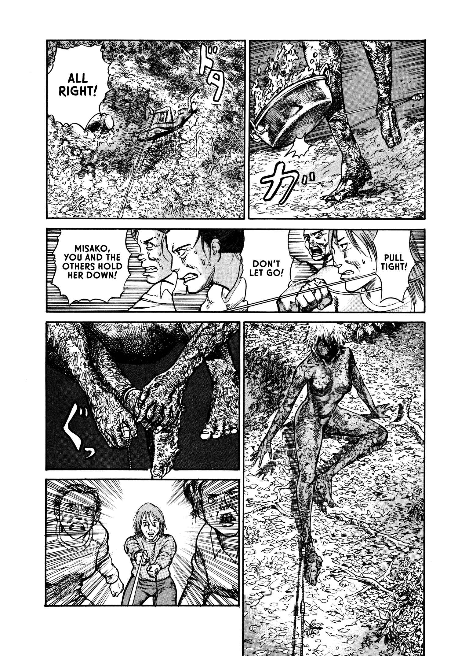 Page 24 Chapter 20 nacuN