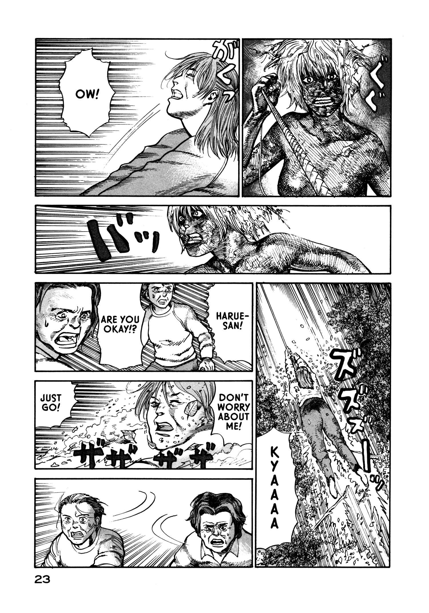Page 25 Chapter 20 nacuN