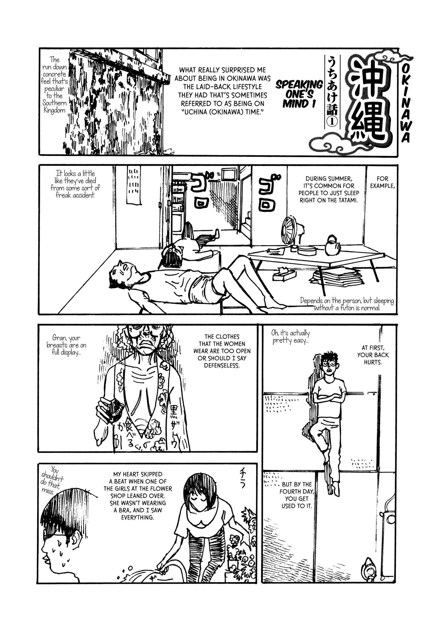 Page 32 Chapter 20 nacuN