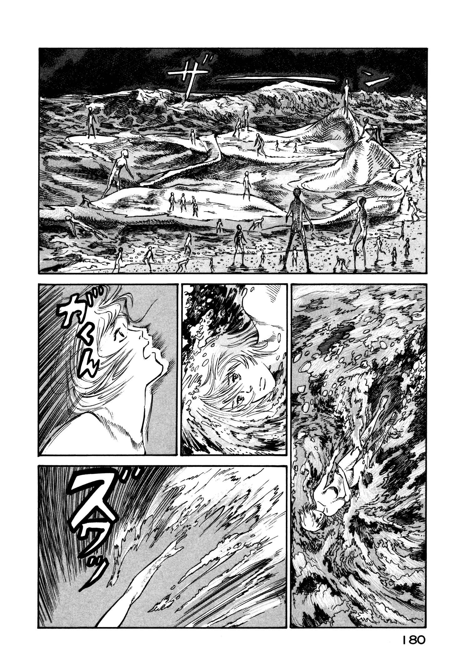 Page 10 Chapter 19 nacuN