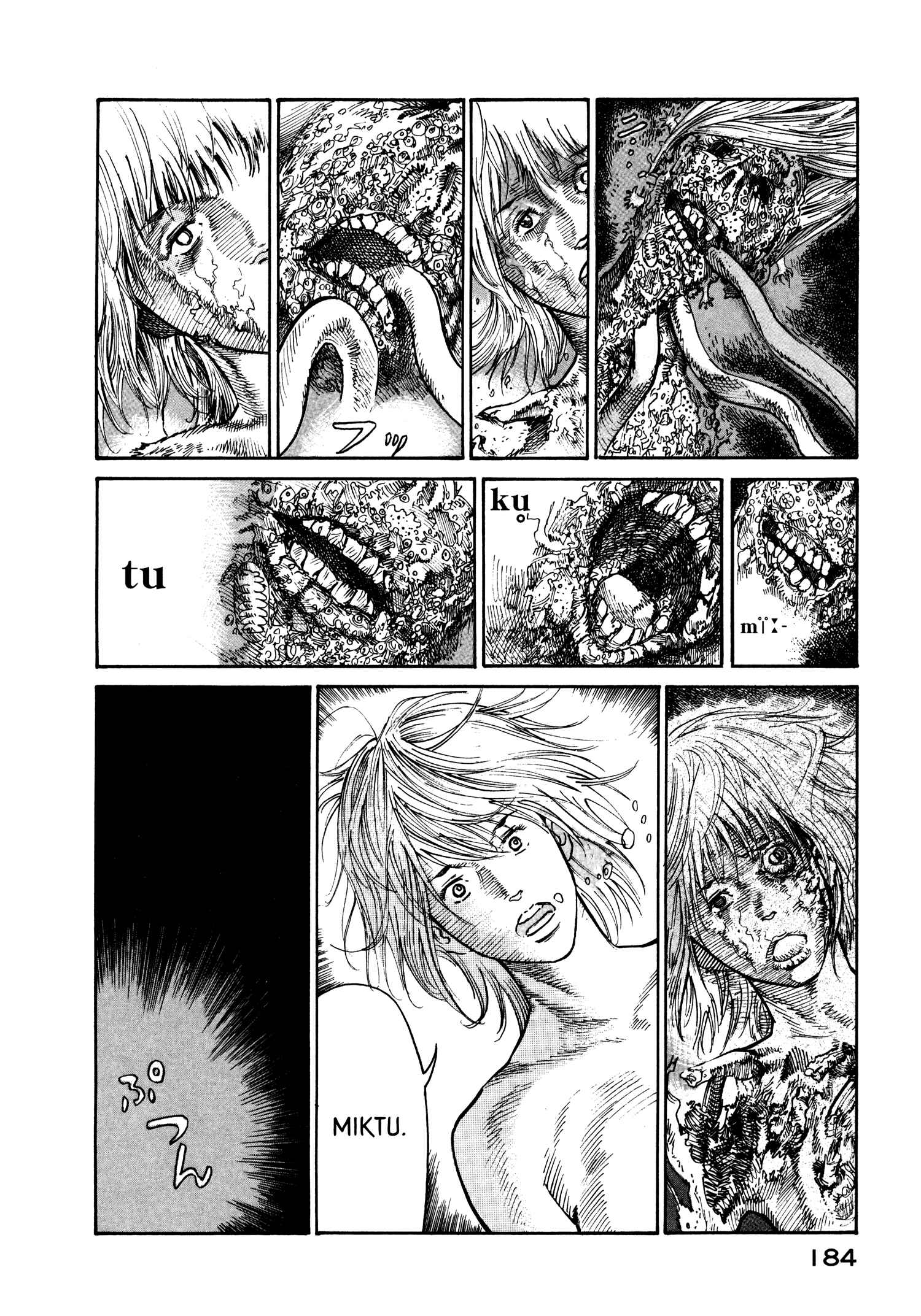 Page 14 Chapter 19 nacuN