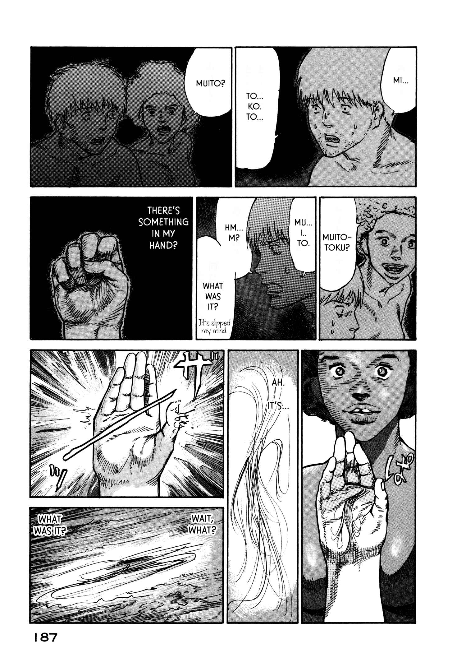 Page 17 Chapter 19 nacuN