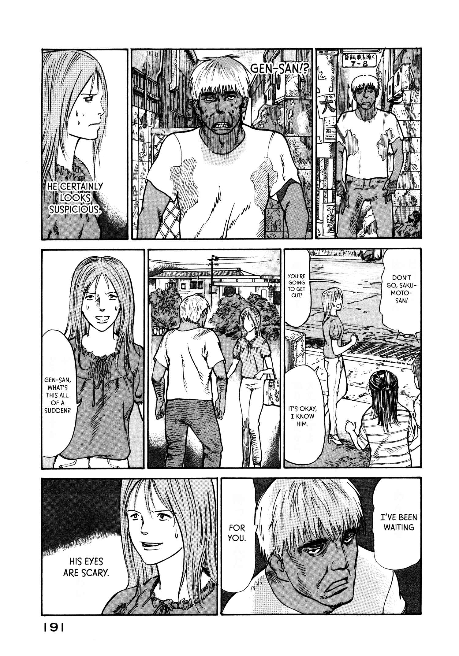 Page 21 Chapter 19 nacuN