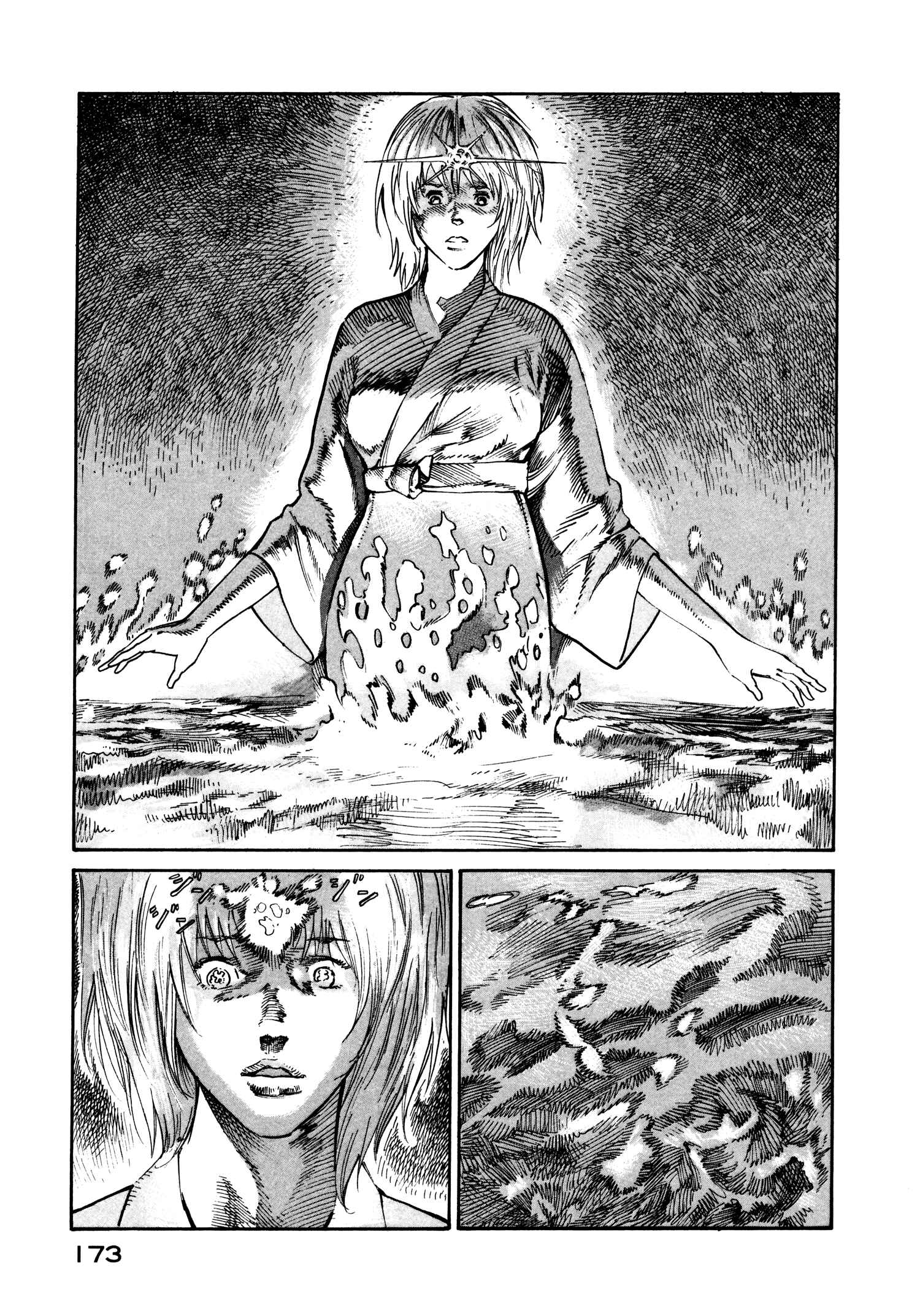 Page 3 Chapter 19 nacuN