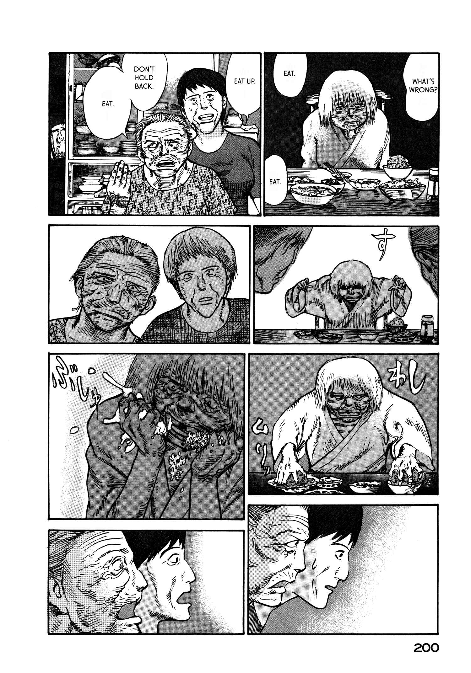 Page 30 Chapter 19 nacuN