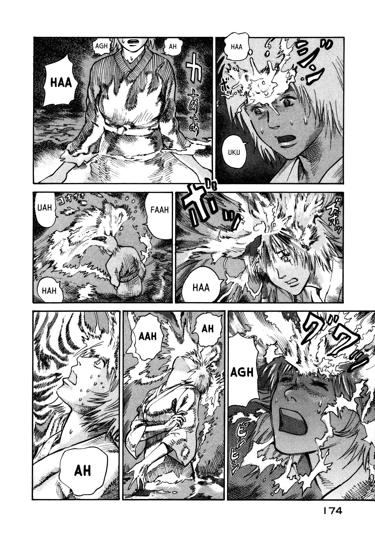 Page 4 Chapter 19 nacuN