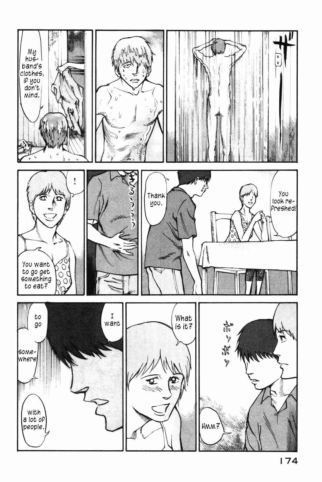 Page 12 Chapter 40 nacuN