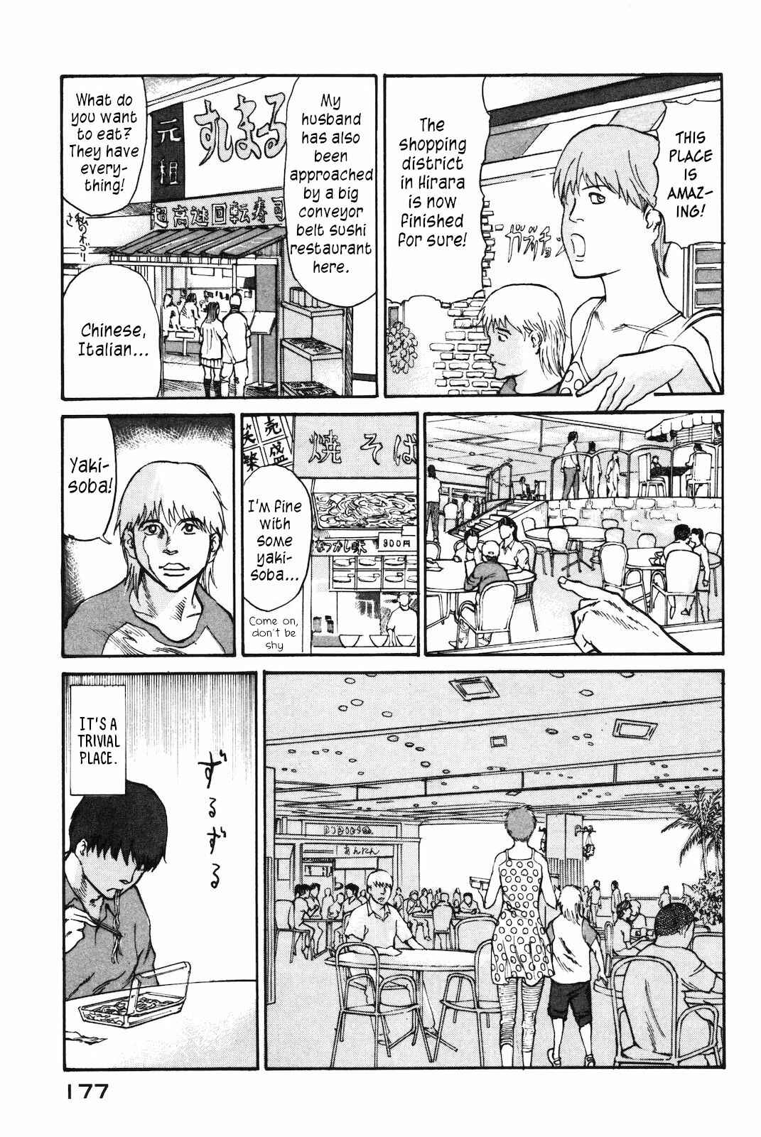 Page 15 Chapter 40 nacuN
