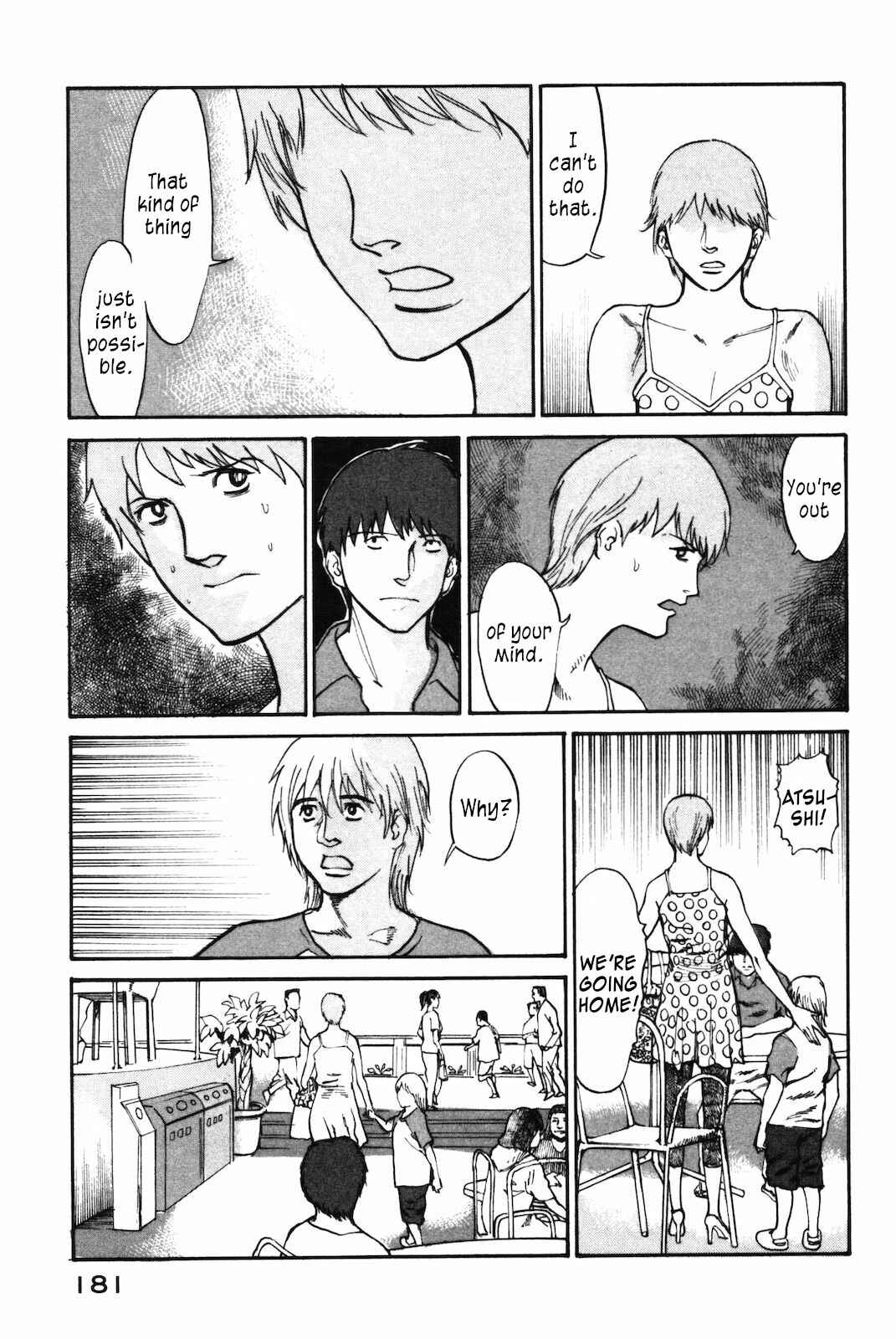 Page 19 Chapter 40 nacuN