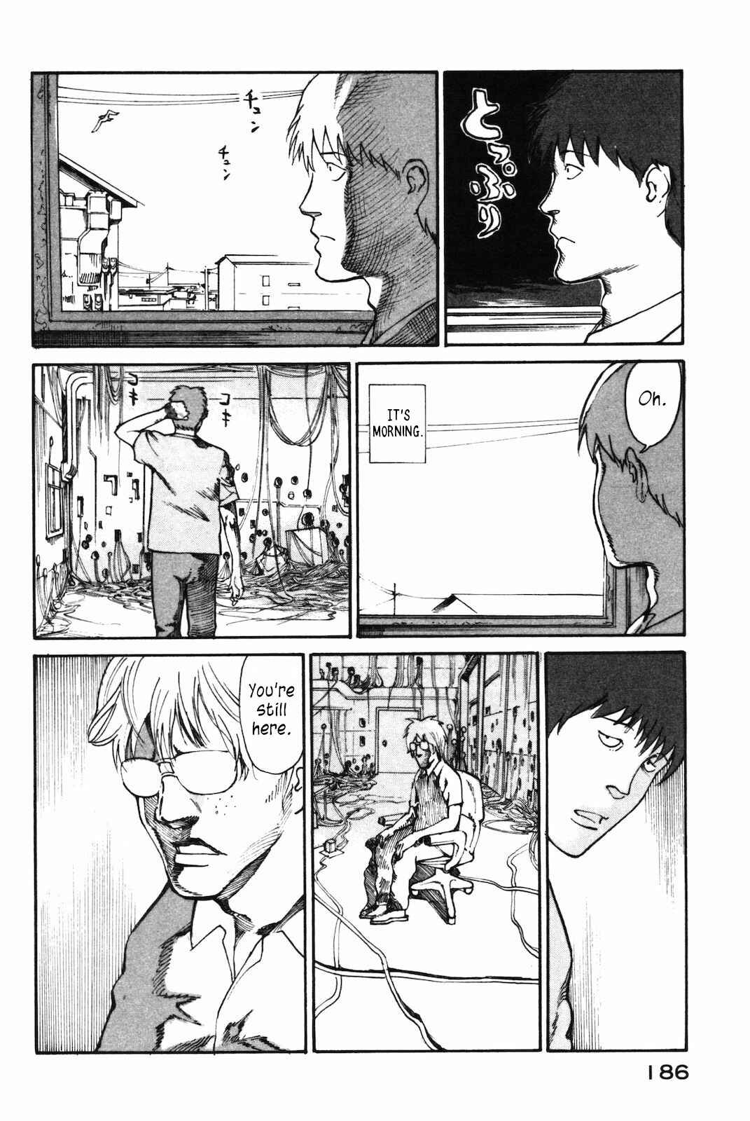 Page 24 Chapter 40 nacuN