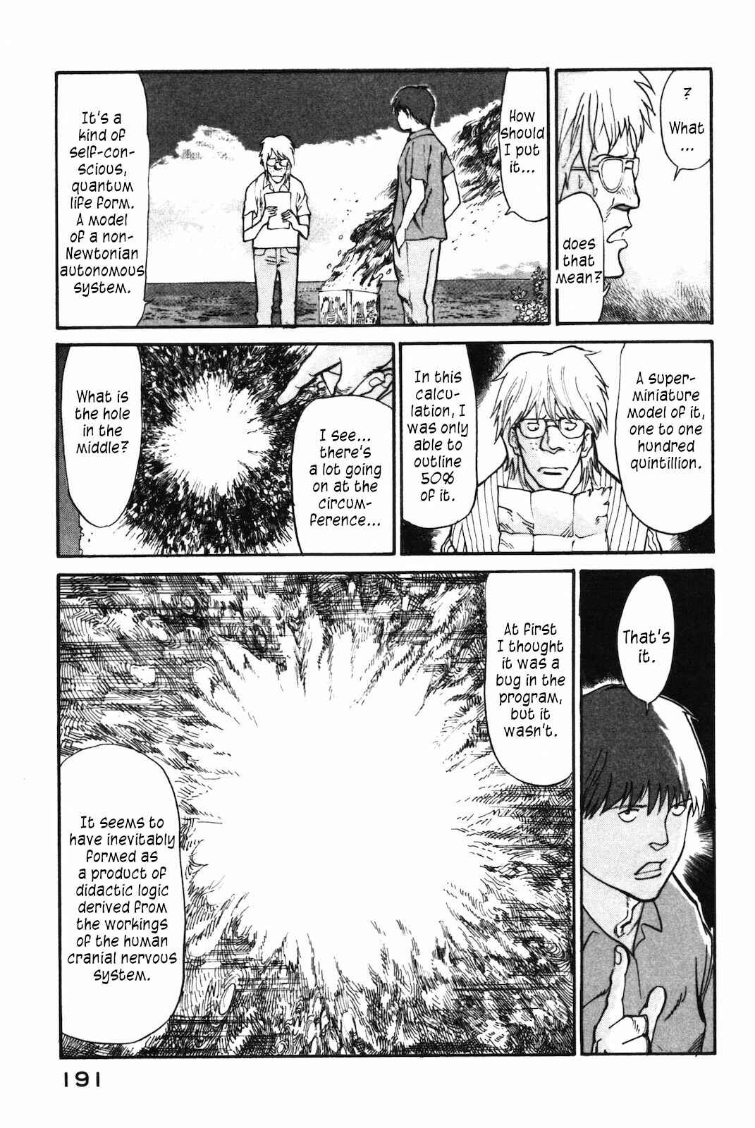 Page 29 Chapter 40 nacuN