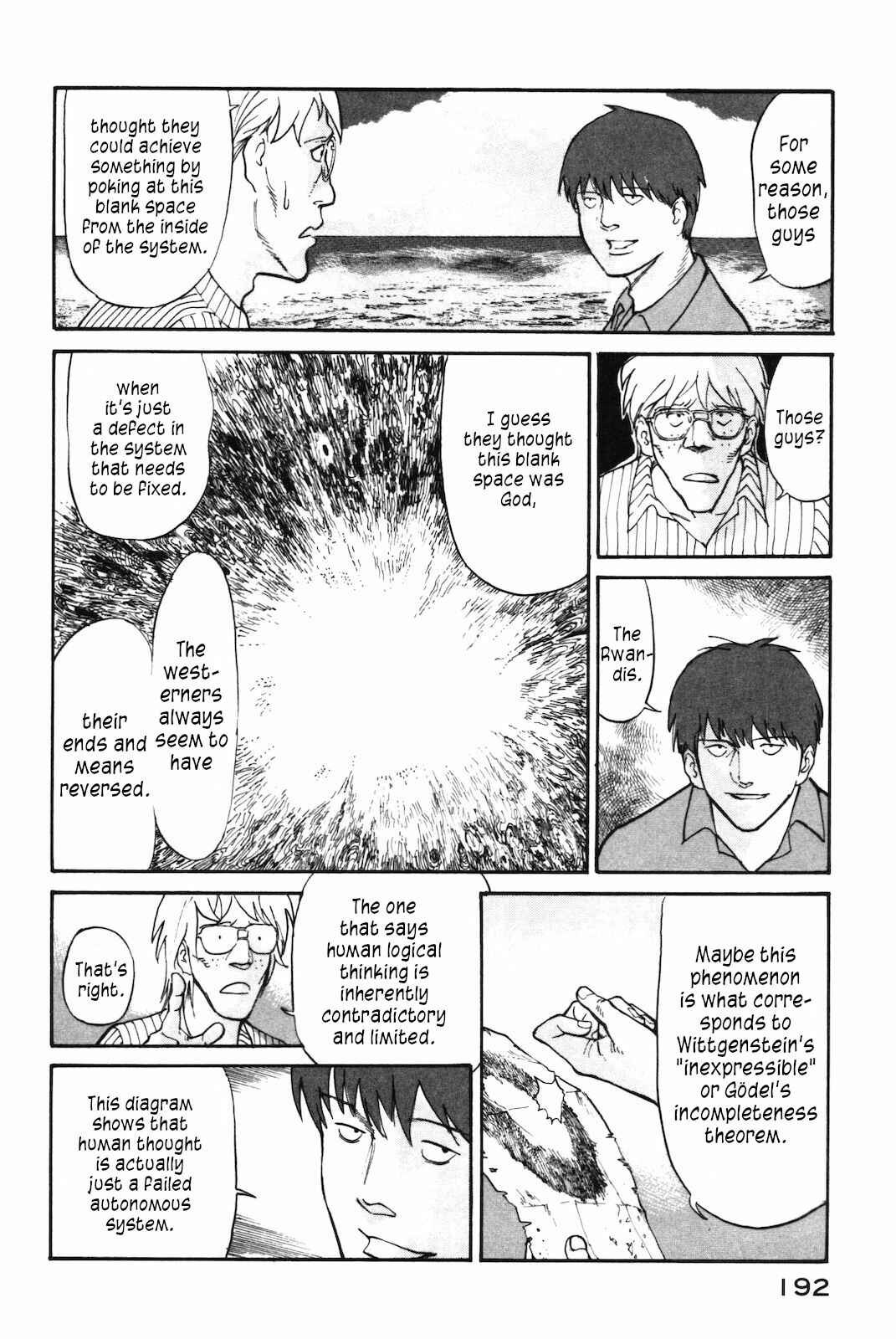 Page 30 Chapter 40 nacuN